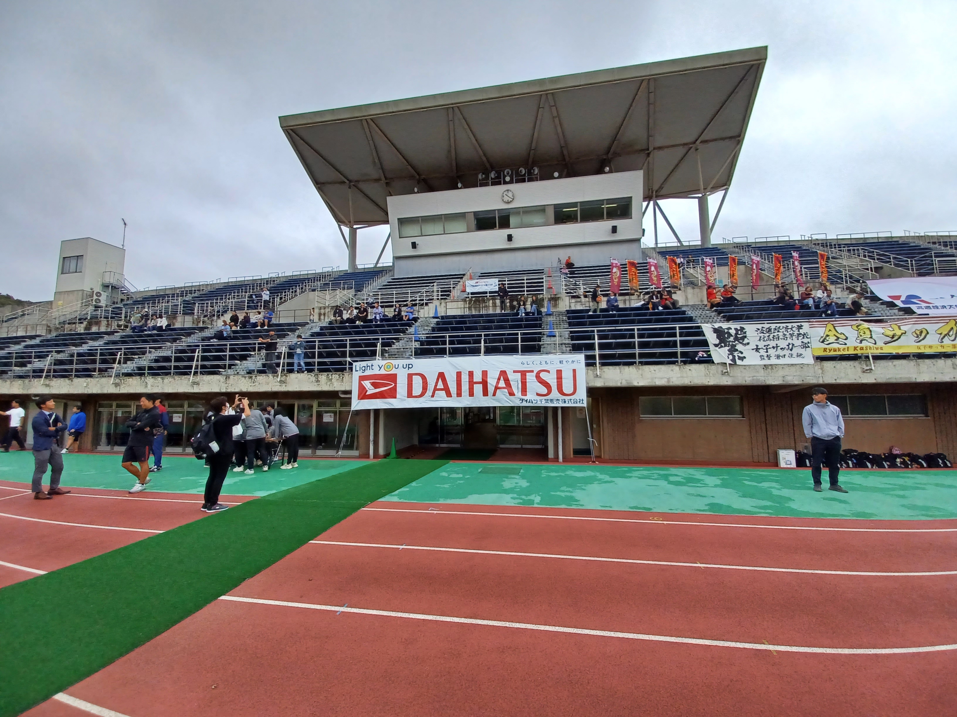 もうすぐキックオフ！緊張感が…