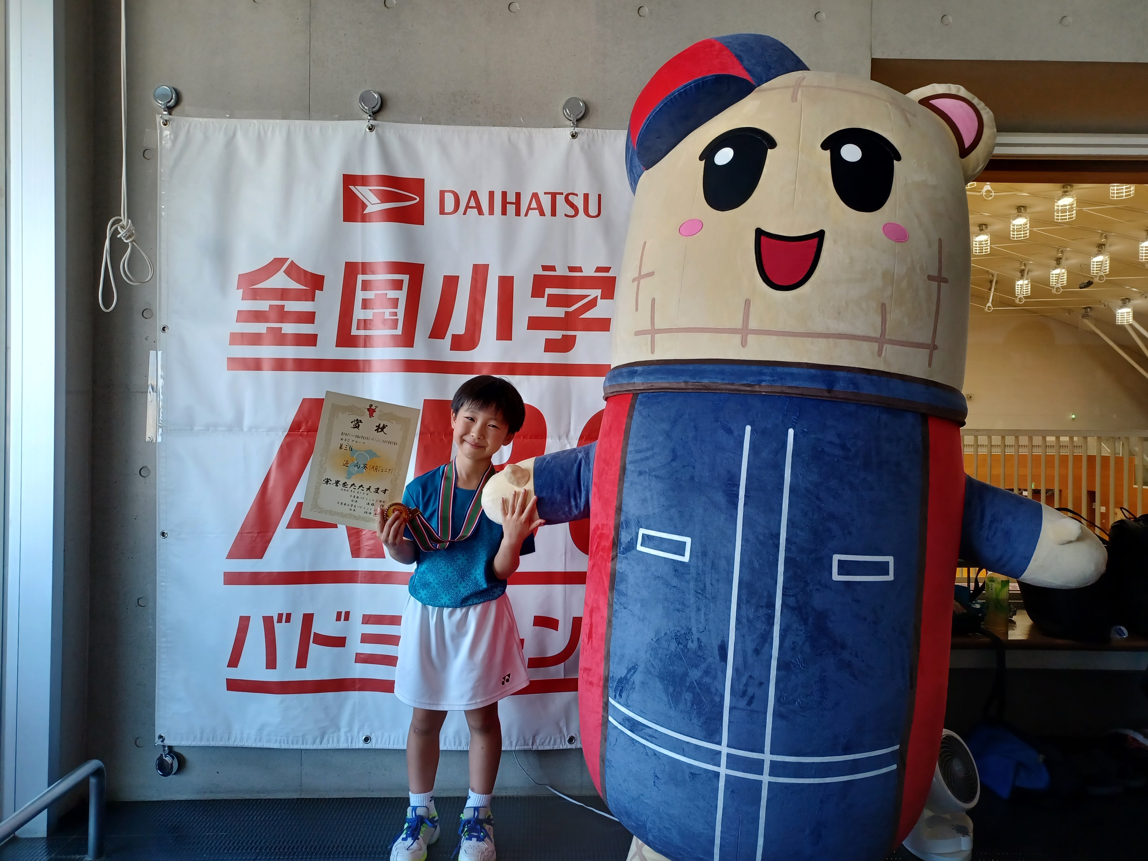女子Cグループ３位選手