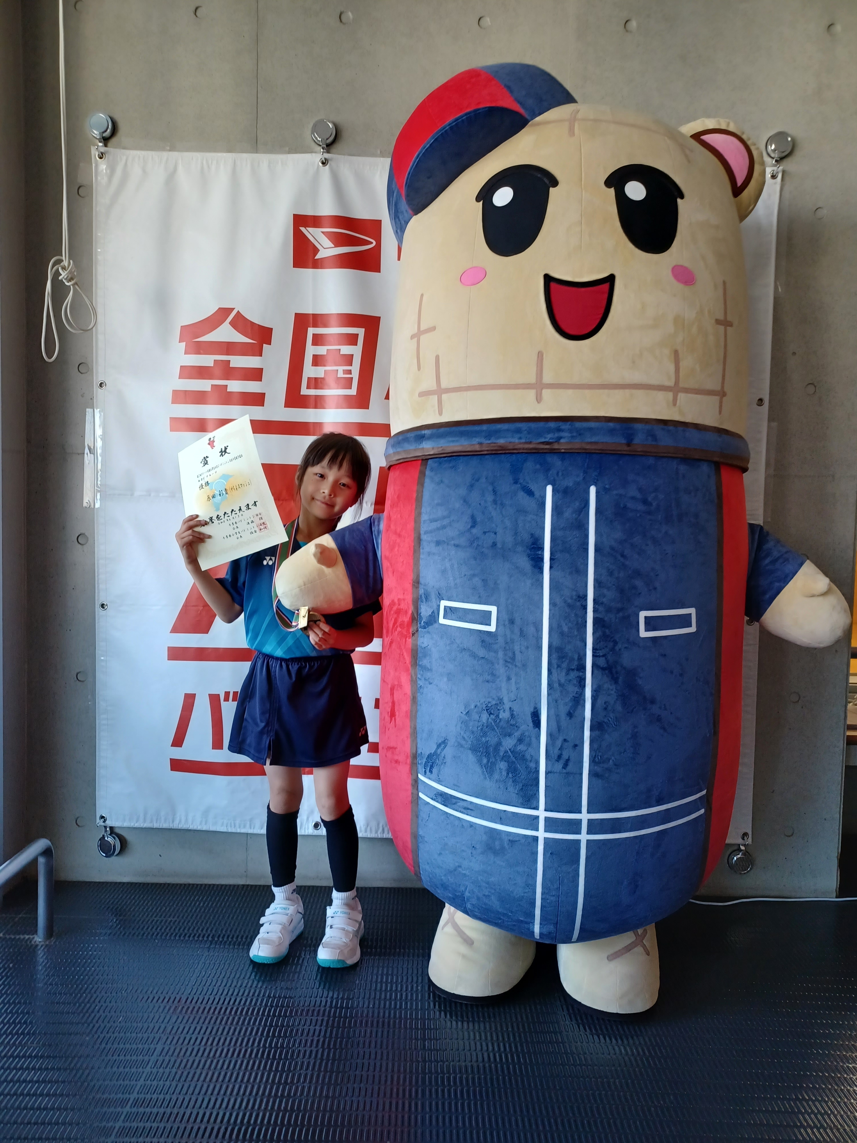 女子C　優勝　八千代スマッシュ：辰田　彩貴さん　※憧れの選手は？「宮崎　友花選手」