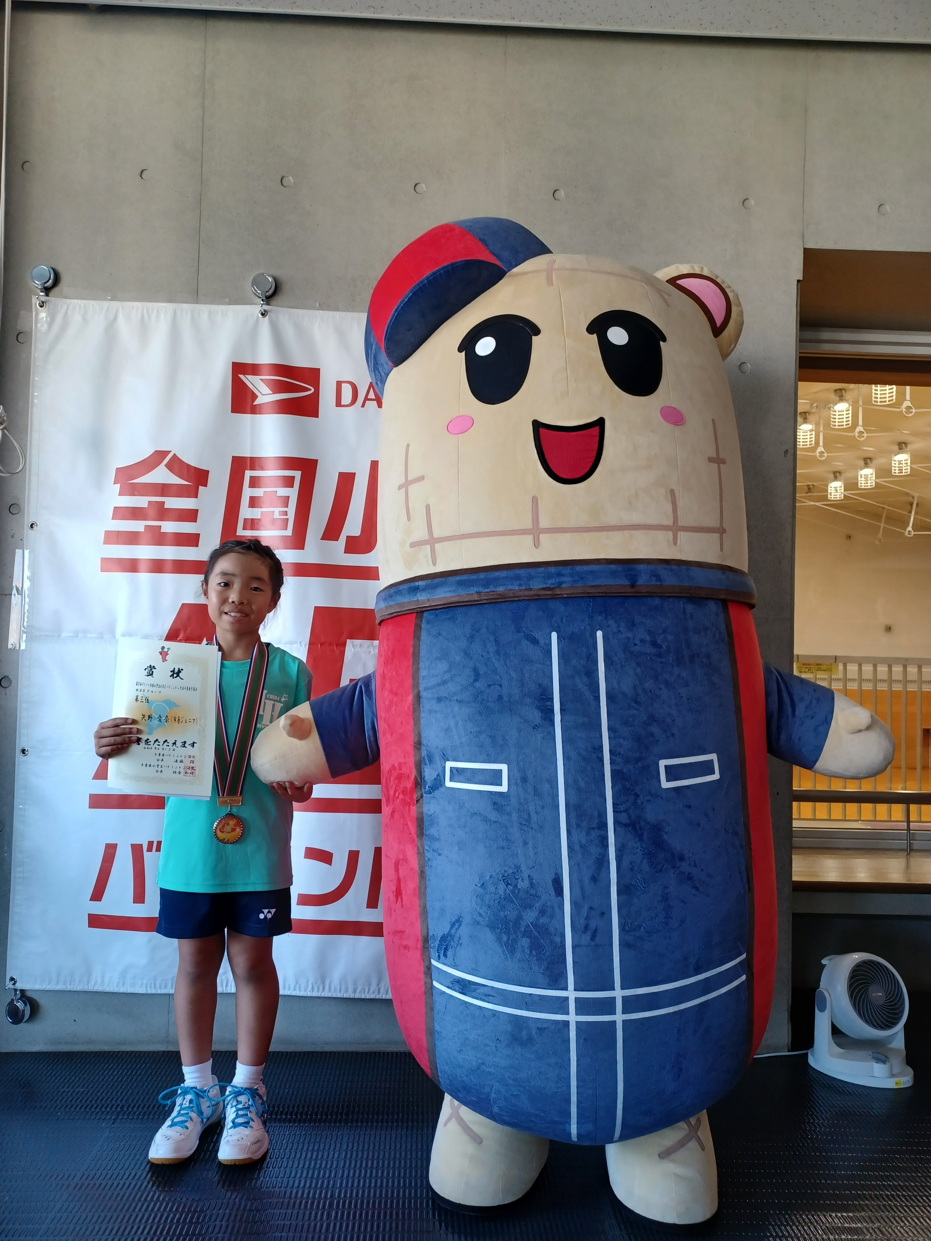 女子Bグループ３位選手