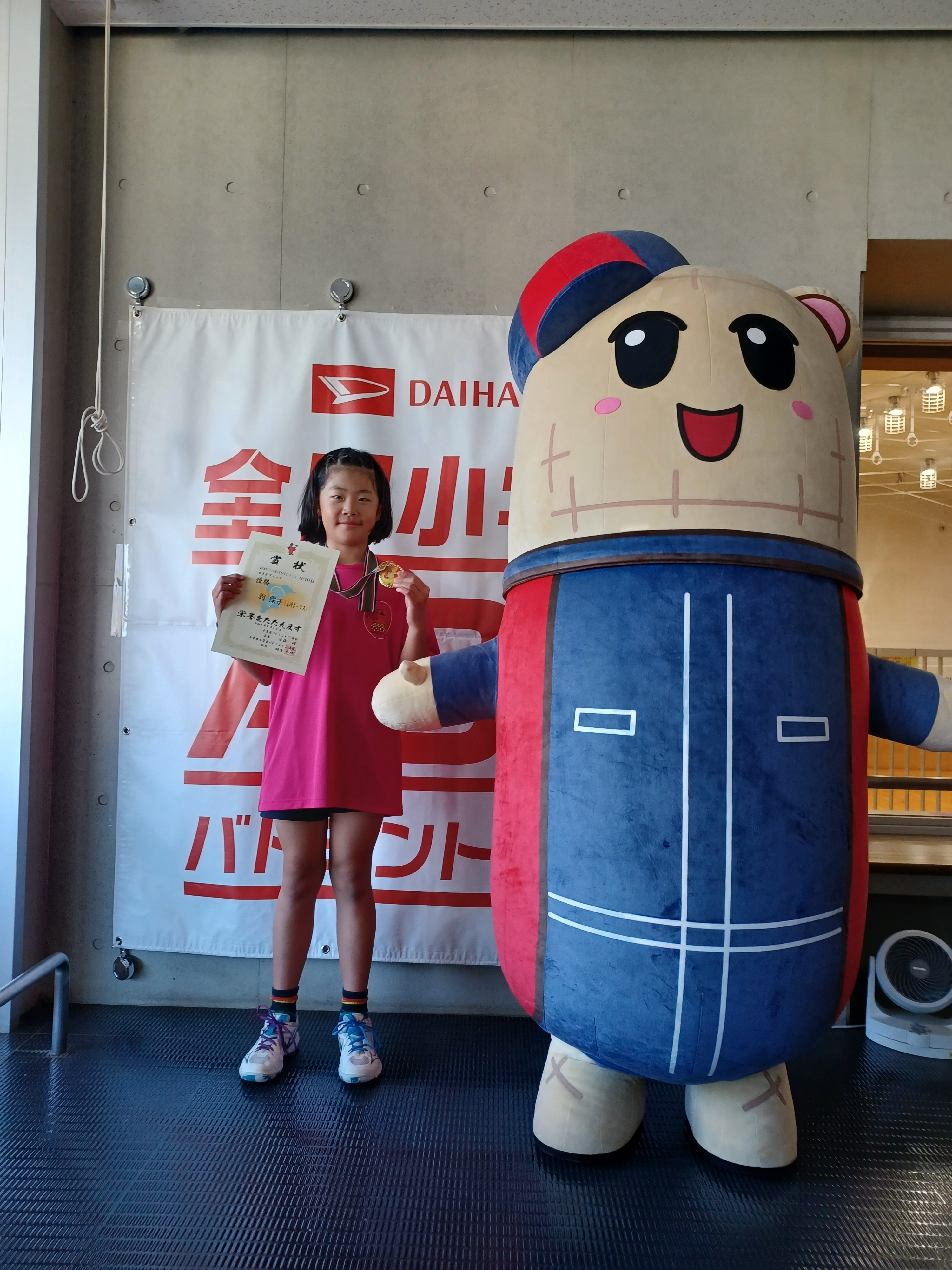 女子B　優勝　高須ホープス：劉　霂子さん　※目標・意気込み！「大人になってもバドミントンを続けて日本代表になりたい！」
