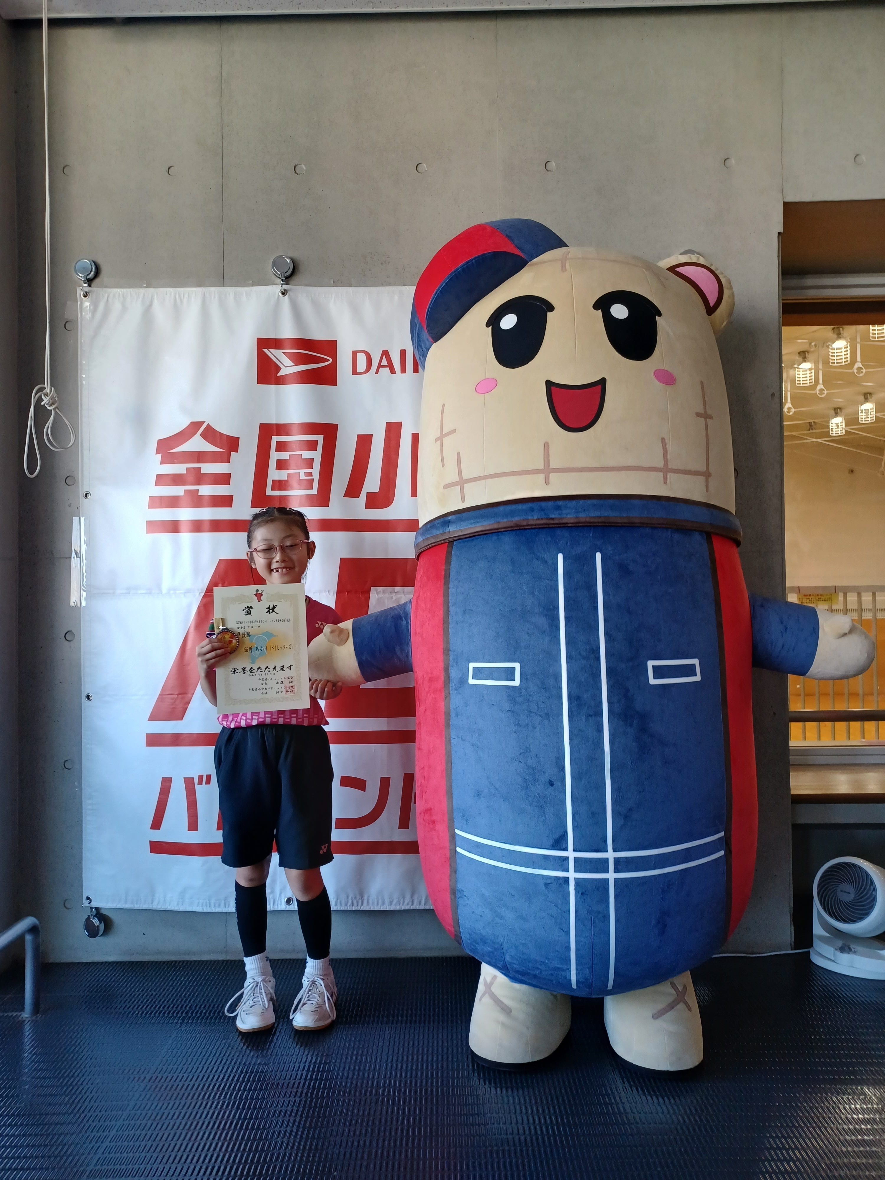 女子Bグループ準優勝選手