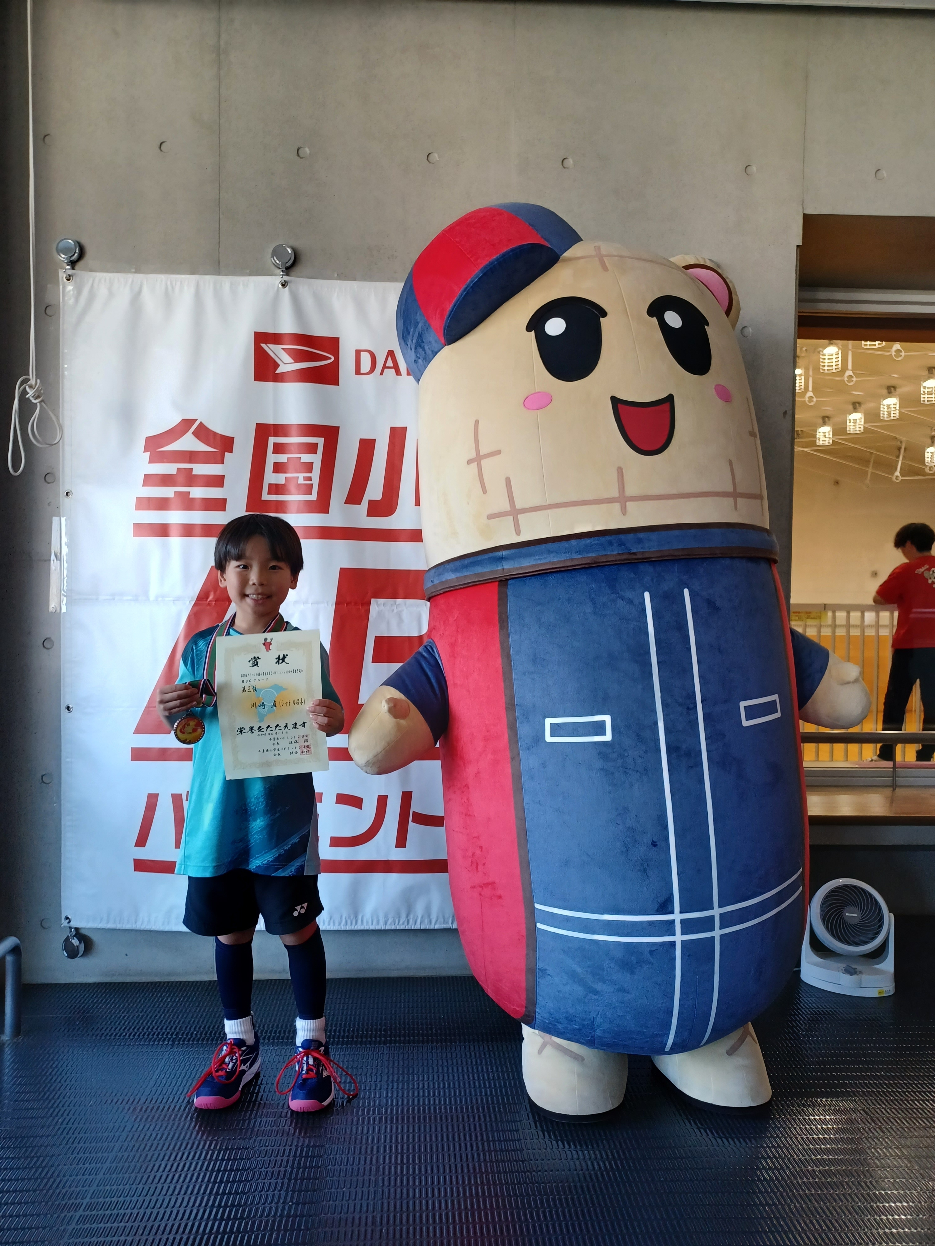 男子Cグループ３位選手