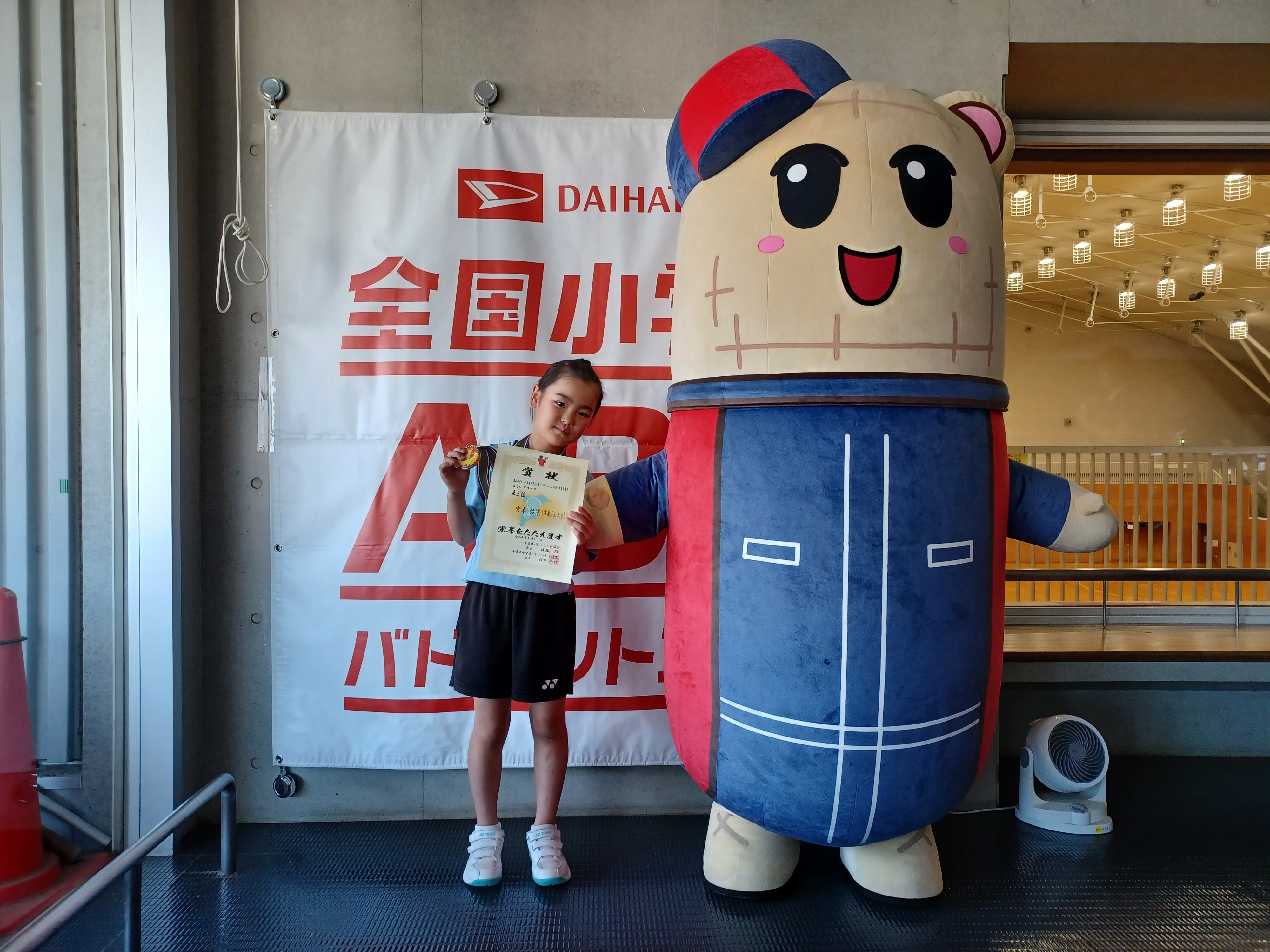 女子Cグループ３位選手