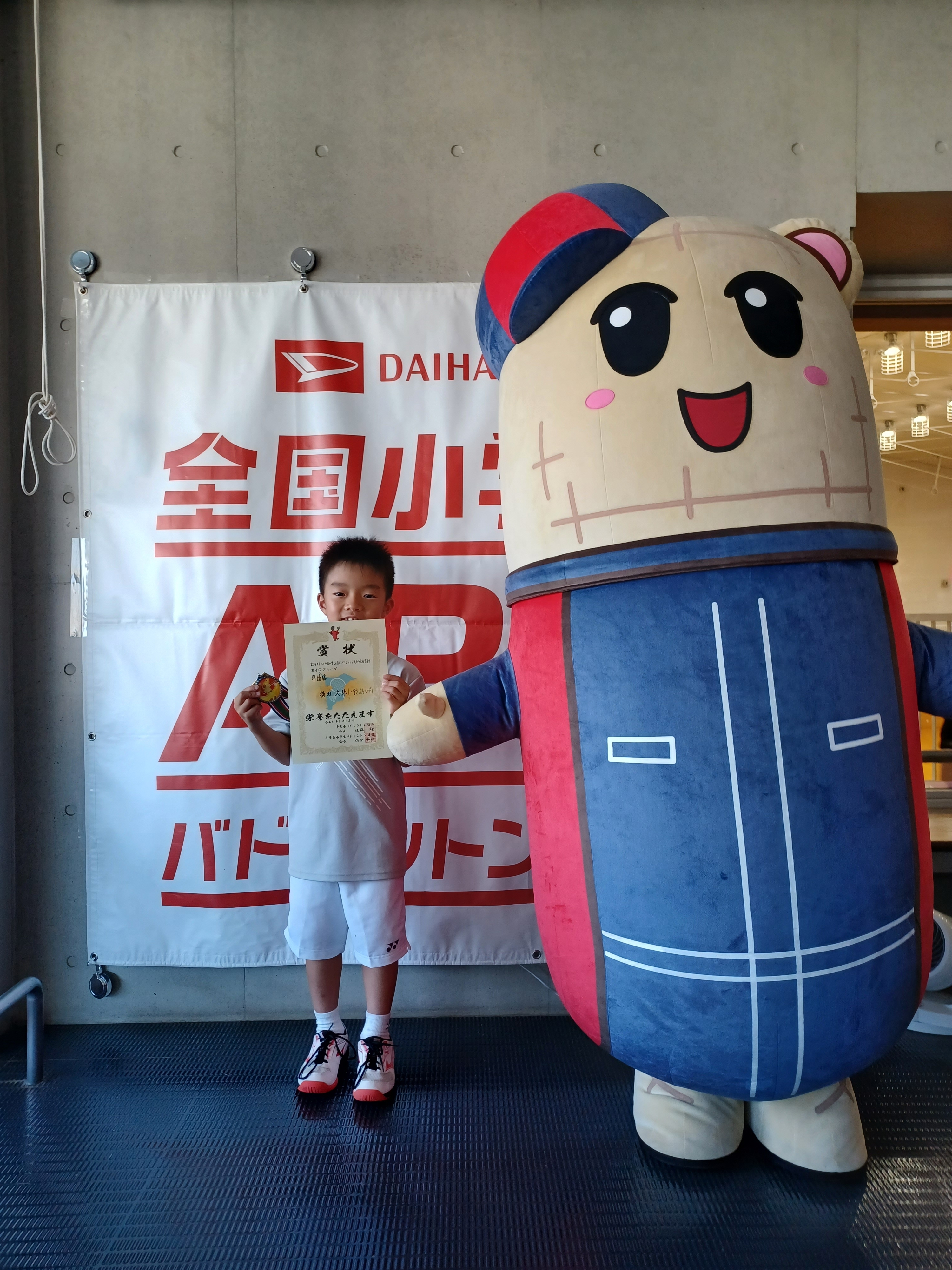 男子Cグループ準優勝選手