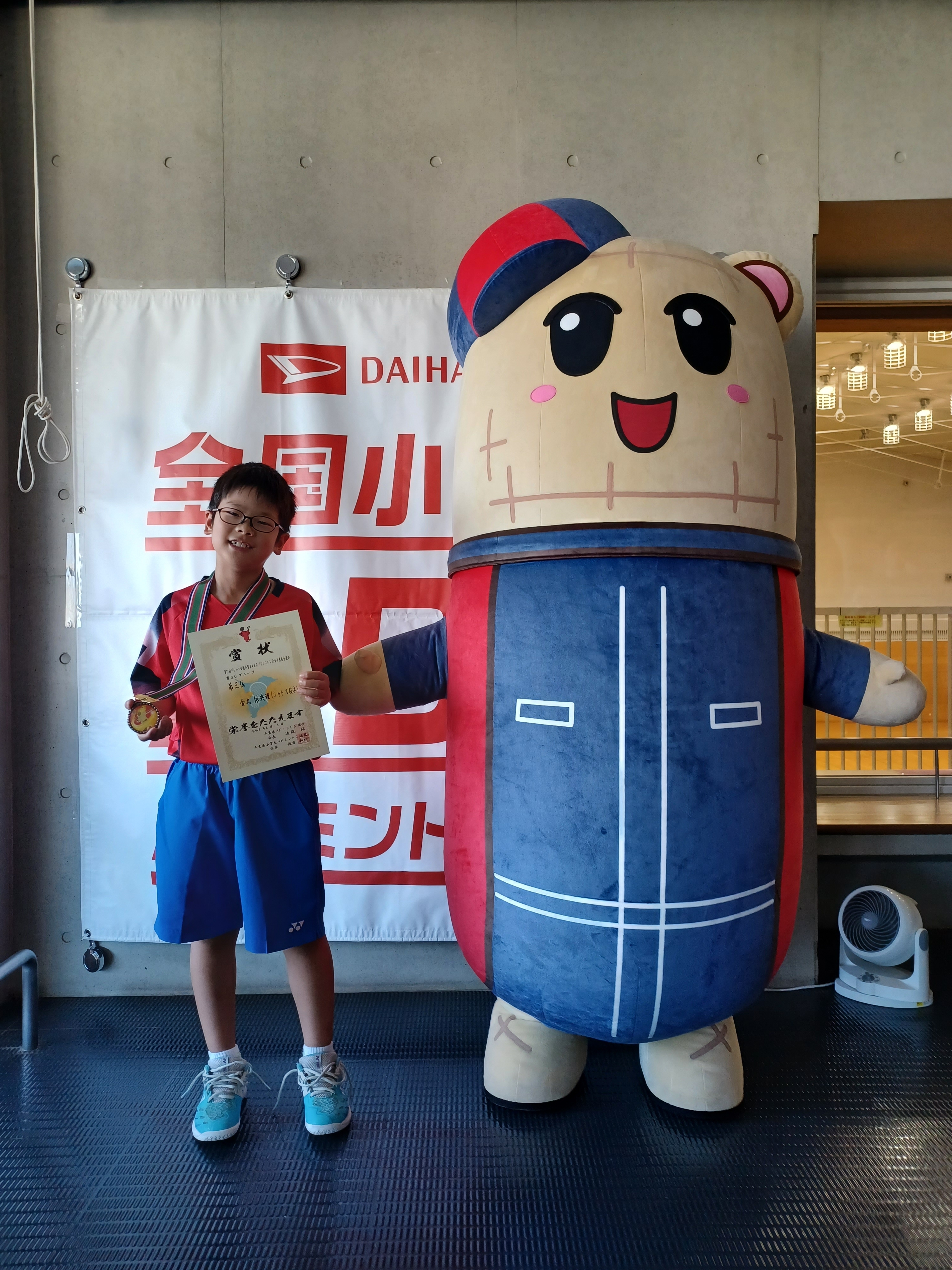 男子Cグループ３位選手
