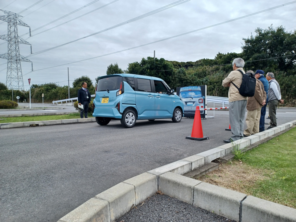 急ブレーキがかかりました