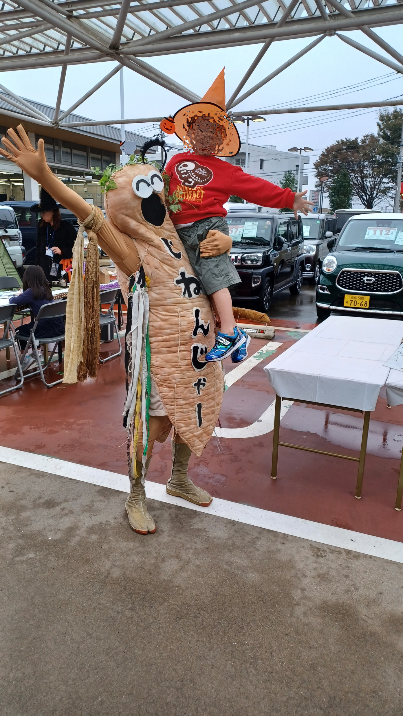 じねんじゃーは、みんなの人気者