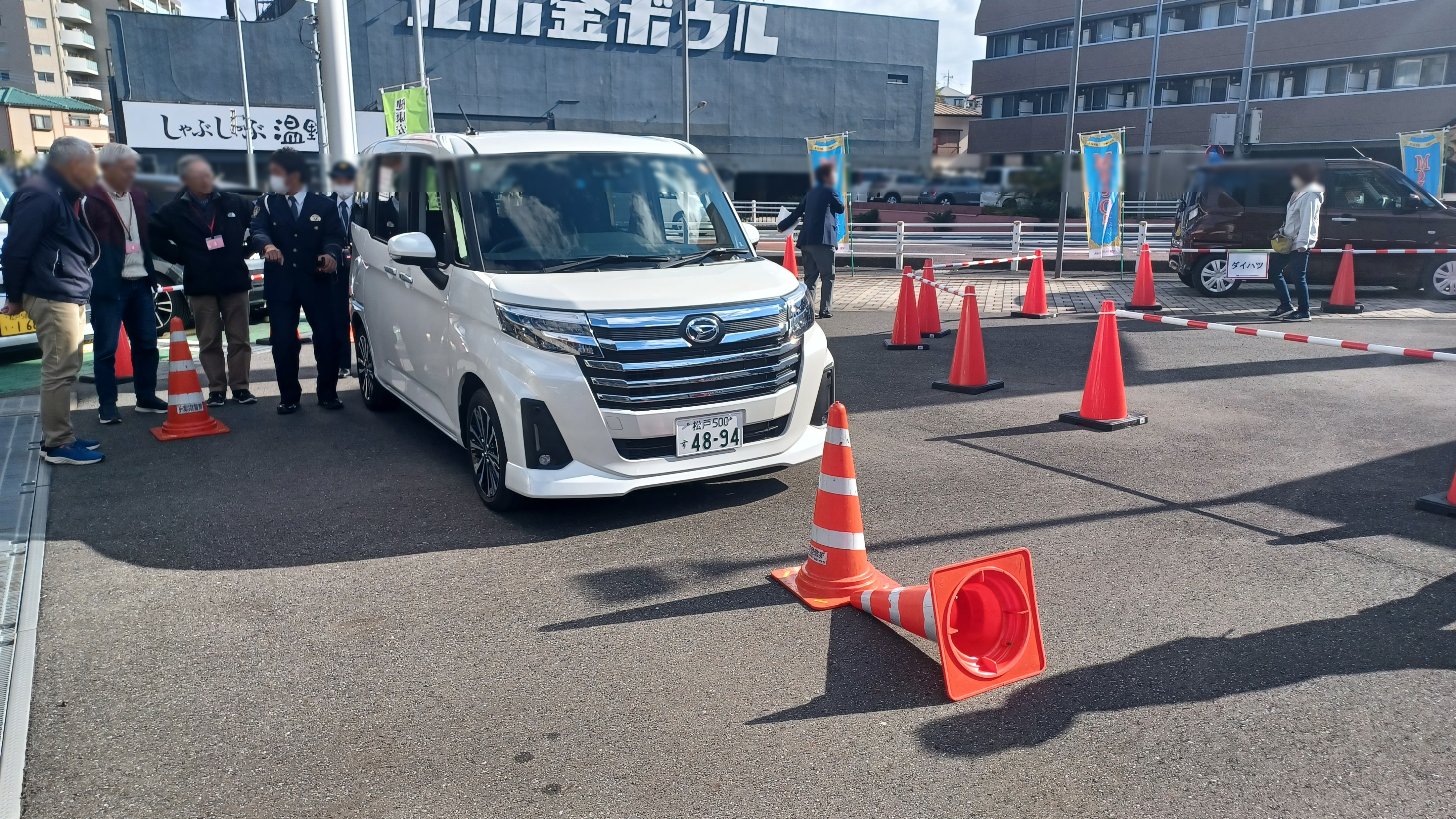 皆さまも半信半疑