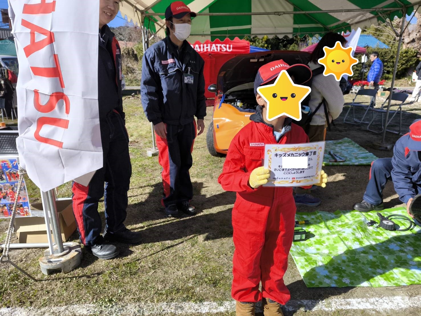 賞状を貰って笑顔でパシャリ