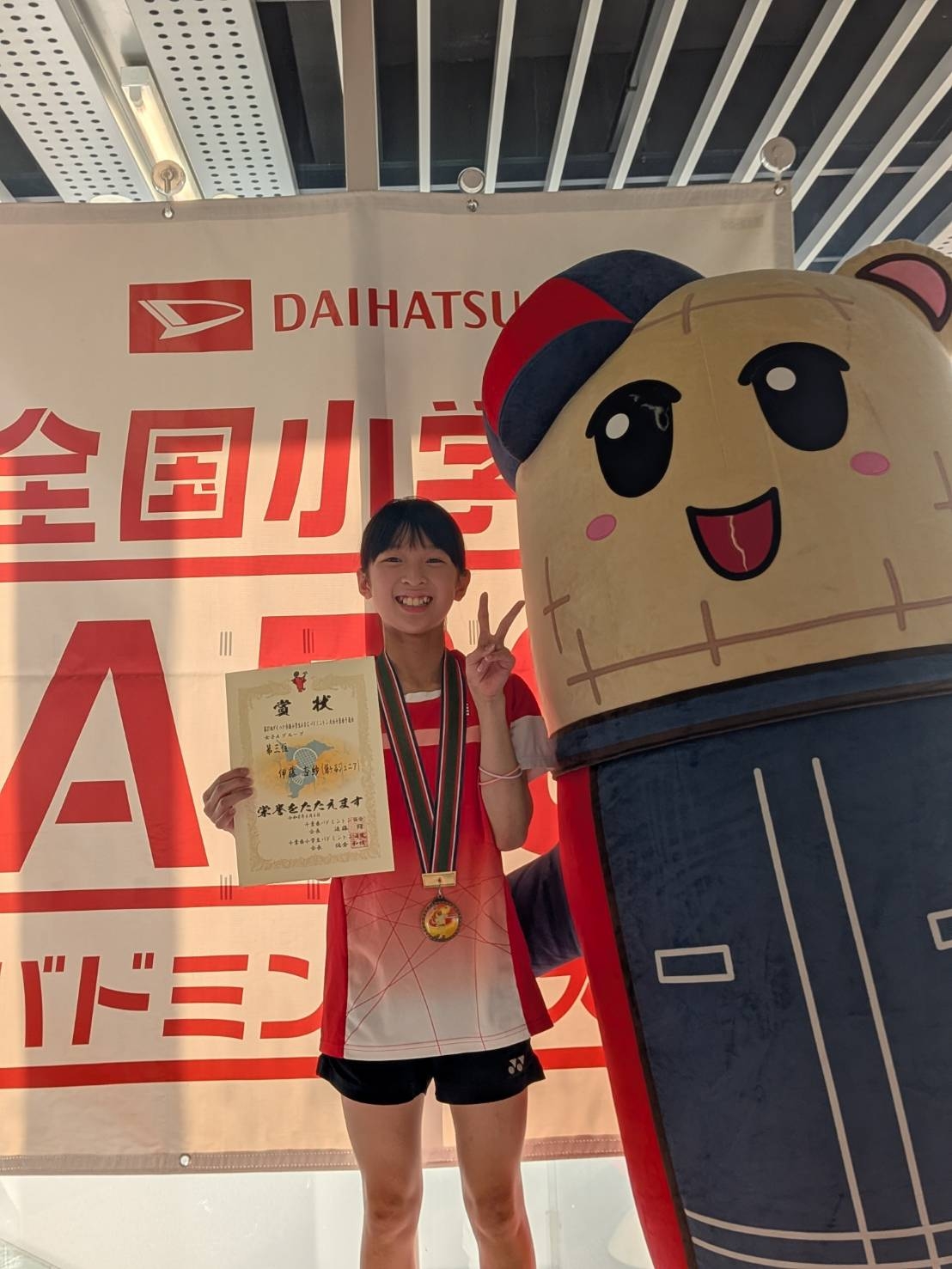 女子Aグループ３位選手