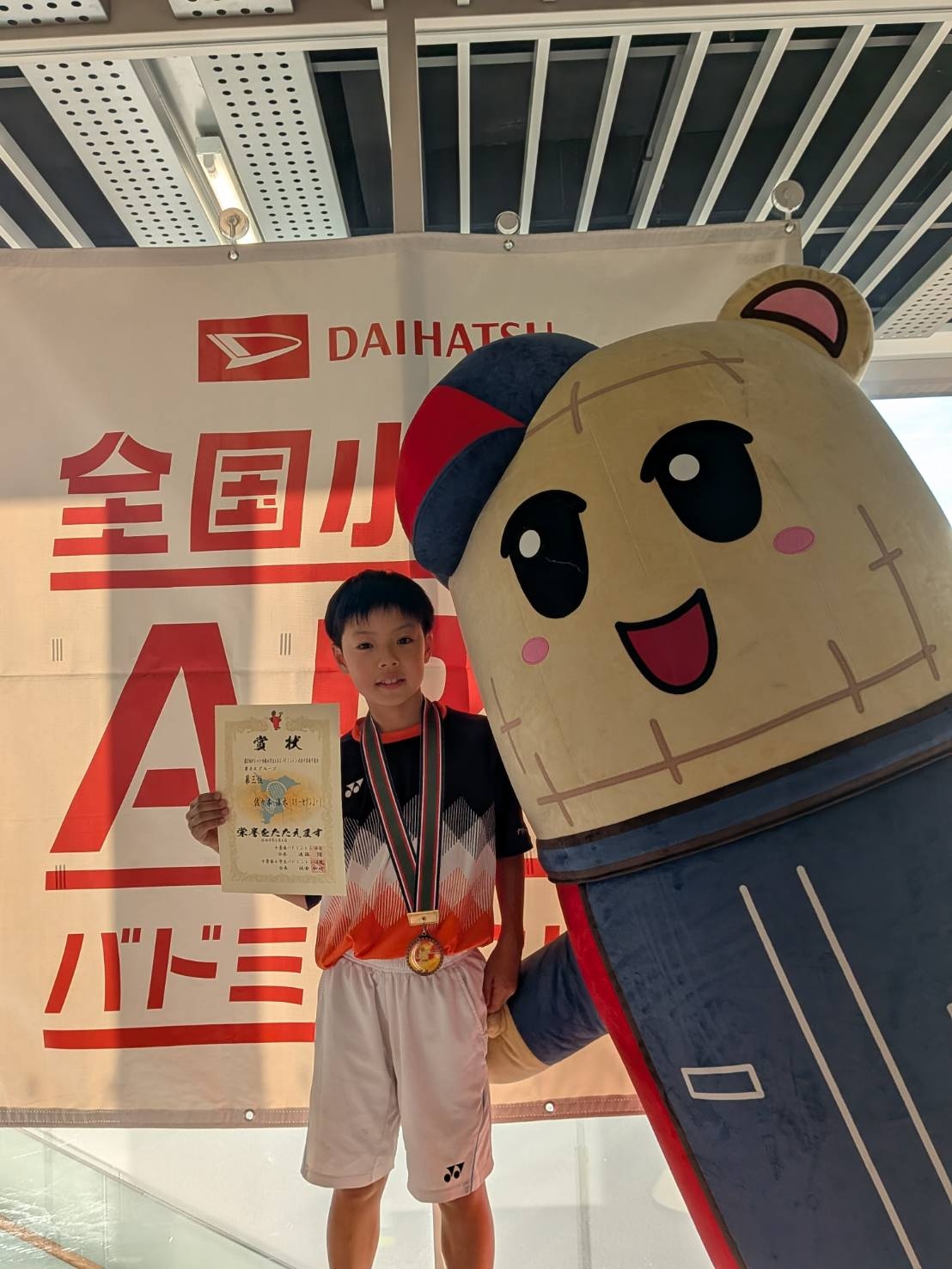 男子Aグループ３位選手