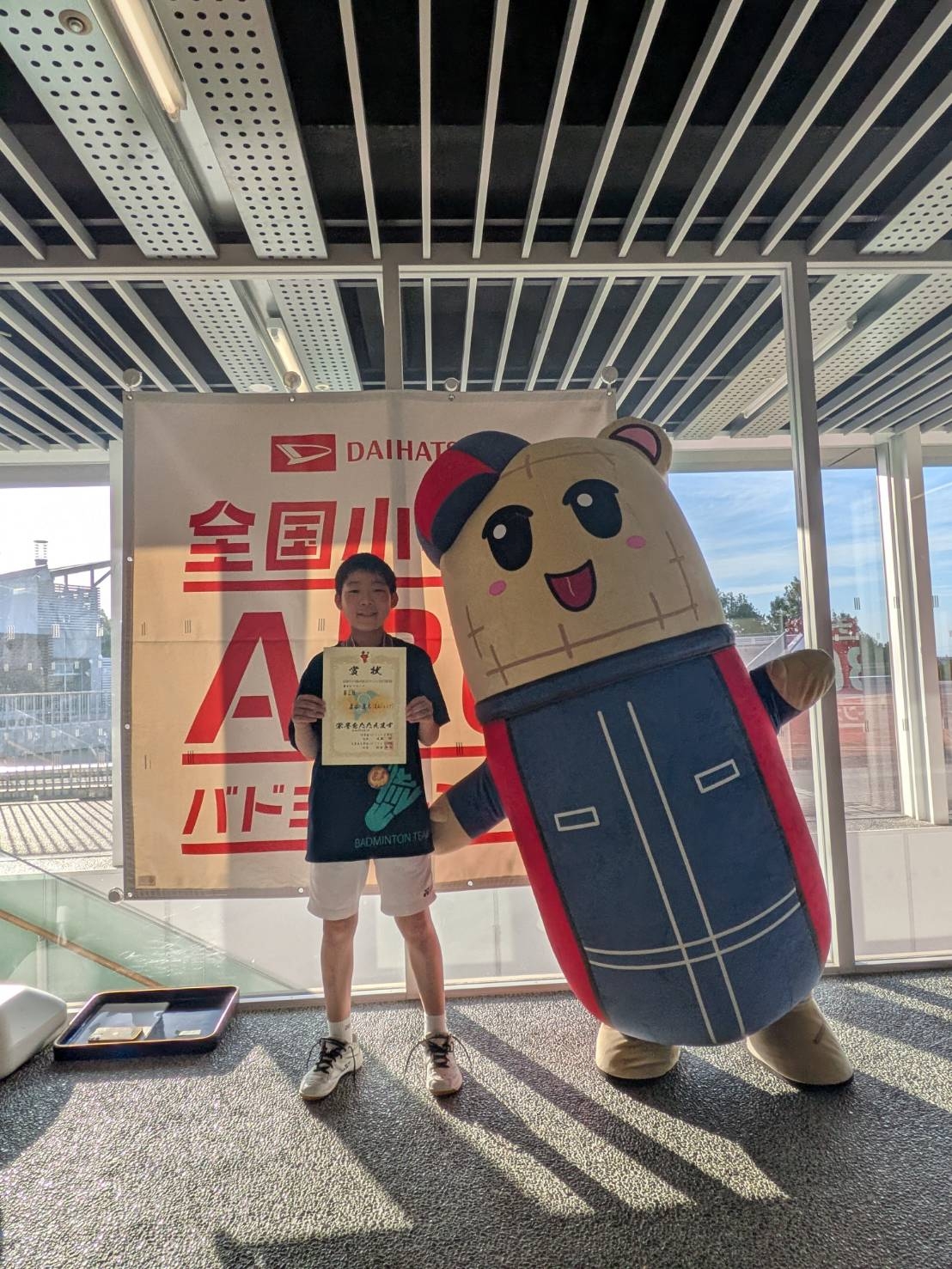 男子Aグループ３位選手
