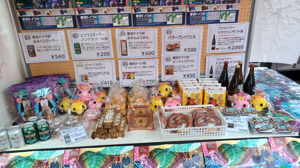 東京ドイツ村様の美味しいお菓子やドイツビールがダイハツで買える！？