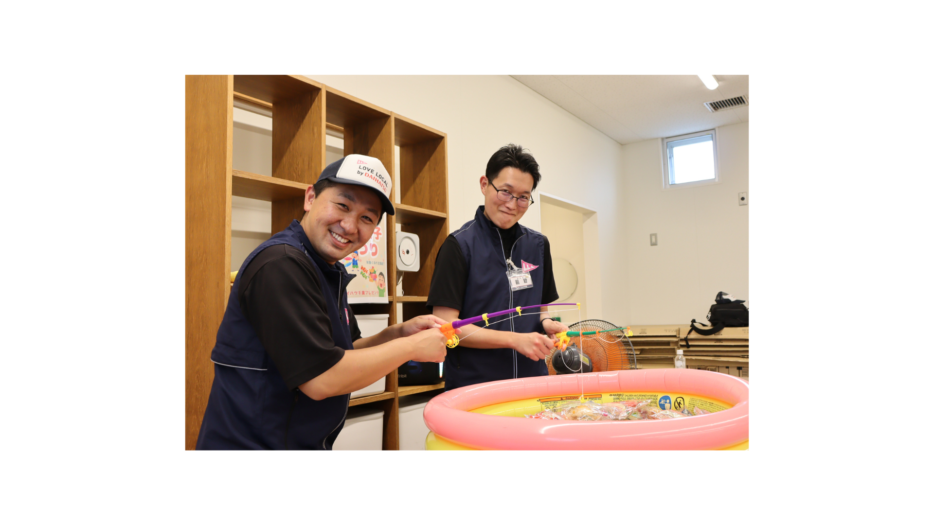 参加者の皆様、楽しんでいただけましたでしょうか?