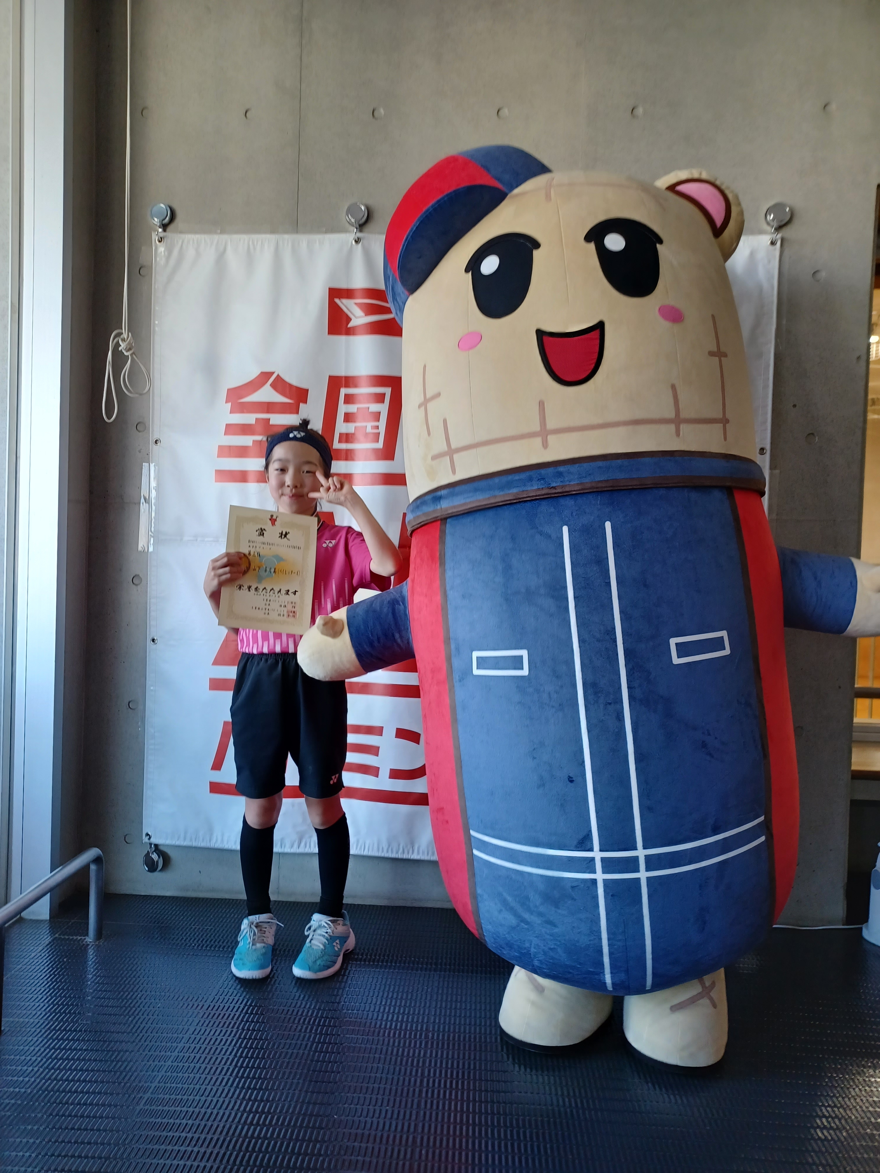 女子Bグループ３位選手