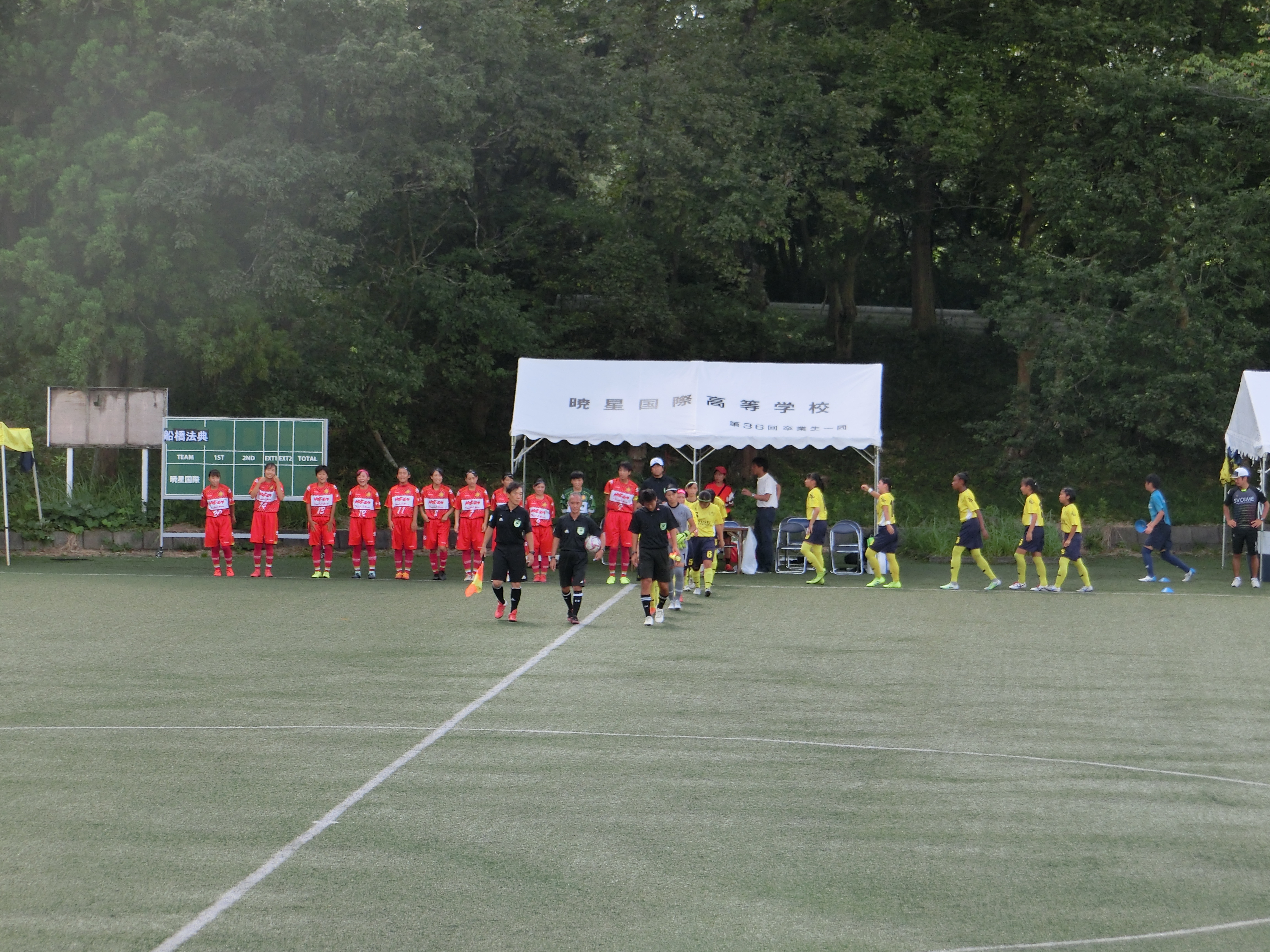 第28回千葉県高等学校女子サッカー選手権大会 準決勝 女子サッカー Daihatsu