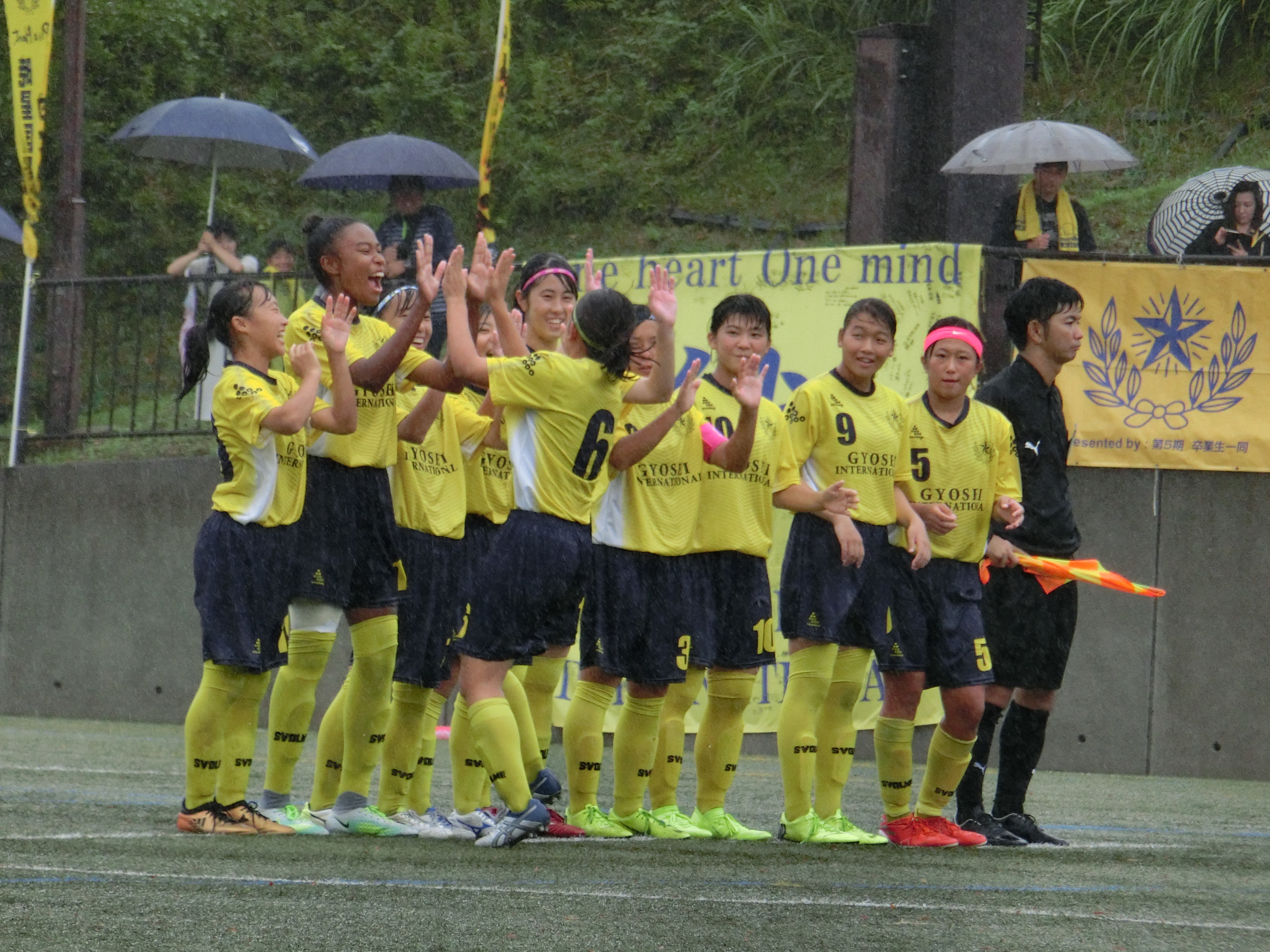 第28回千葉県高等学校女子サッカー選手権大会 決勝戦 3位決定戦 Light You Up アクション ダイハツ工業株式会社