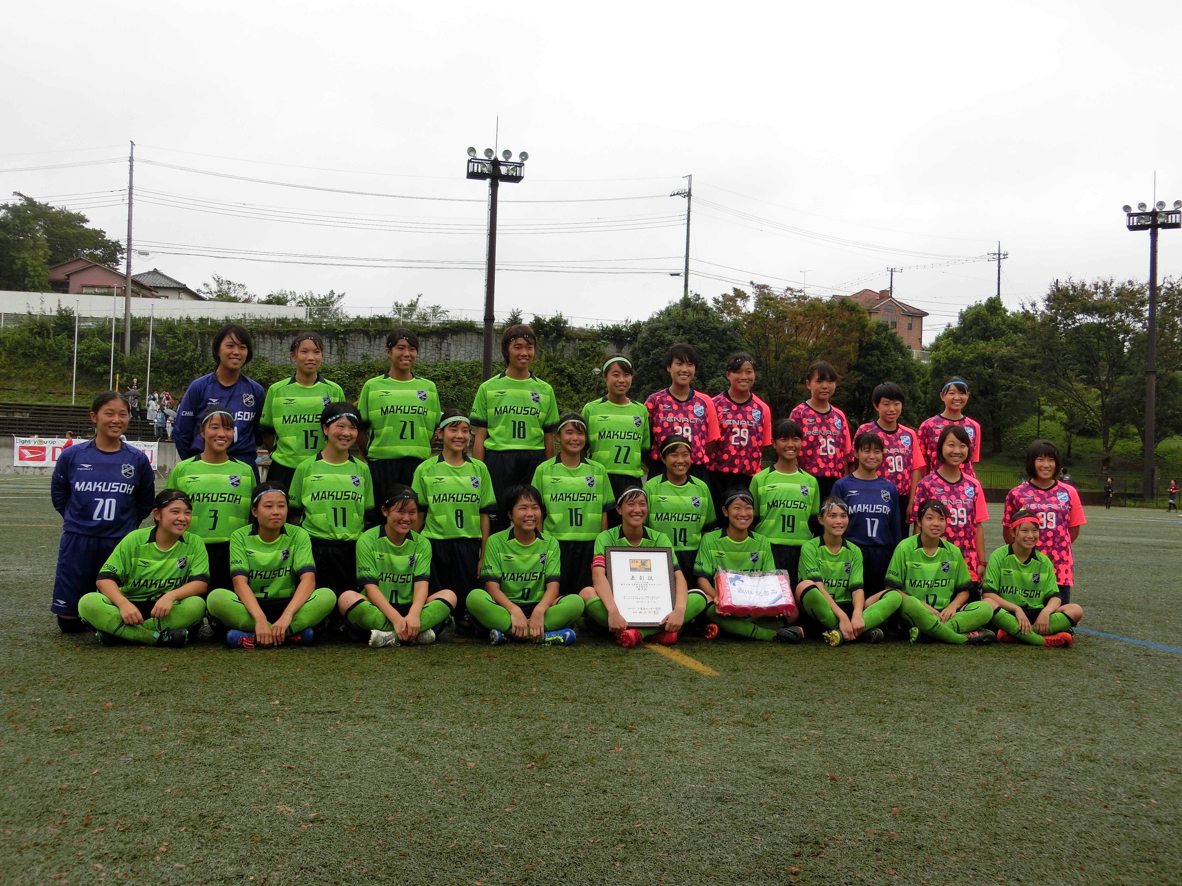 第28回千葉県高等学校女子サッカー選手権大会 決勝戦 3位決定戦 Light You Up アクション ダイハツ工業株式会社