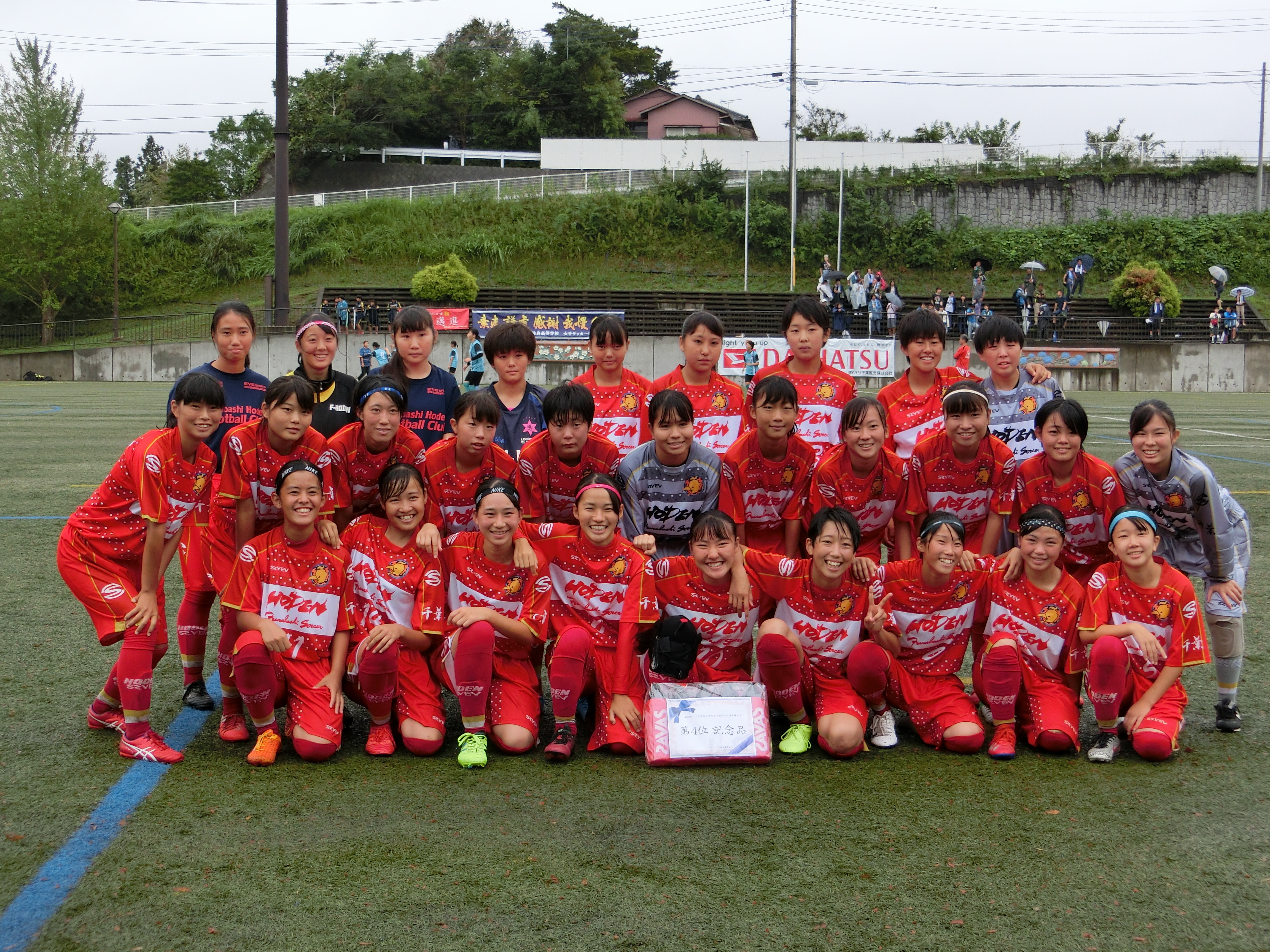 第28回千葉県高等学校女子サッカー選手権大会 決勝戦 3位決定戦 Light You Up アクション ダイハツ工業株式会社