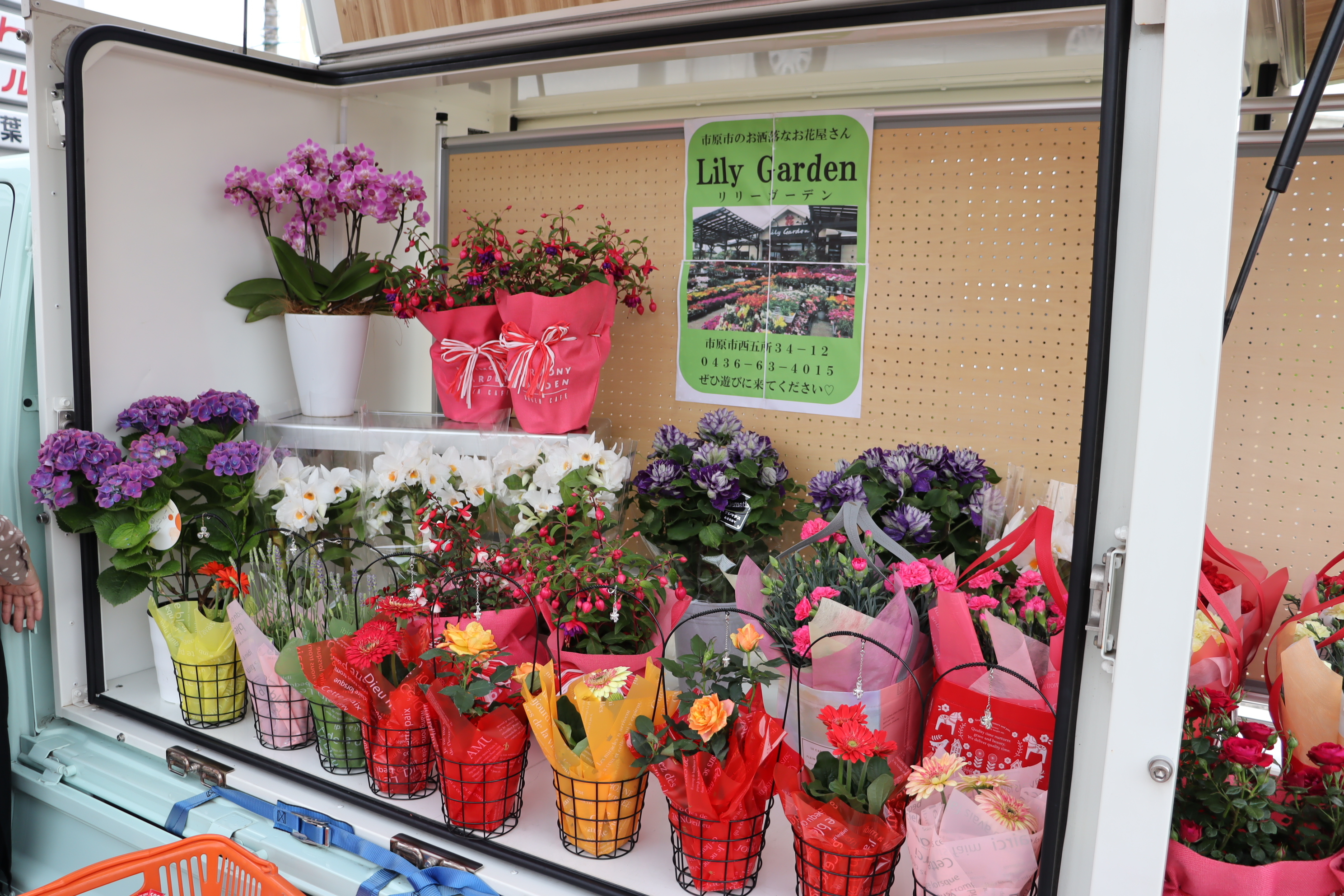 Lily Garden様素敵なお花の数々を有難うございました！