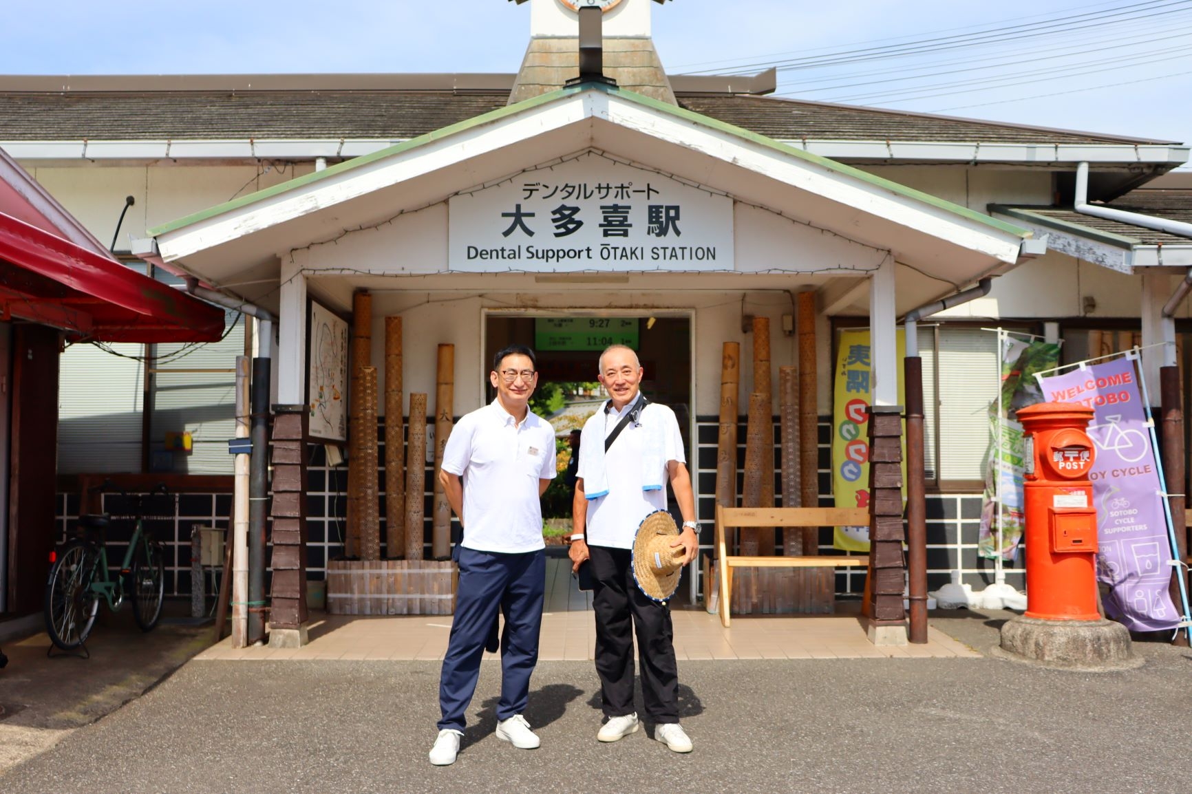 いすみ鉄道の古竹社長(左)ダイハツ千葉販売近藤社長(右)皆さまへ感謝申しあげます