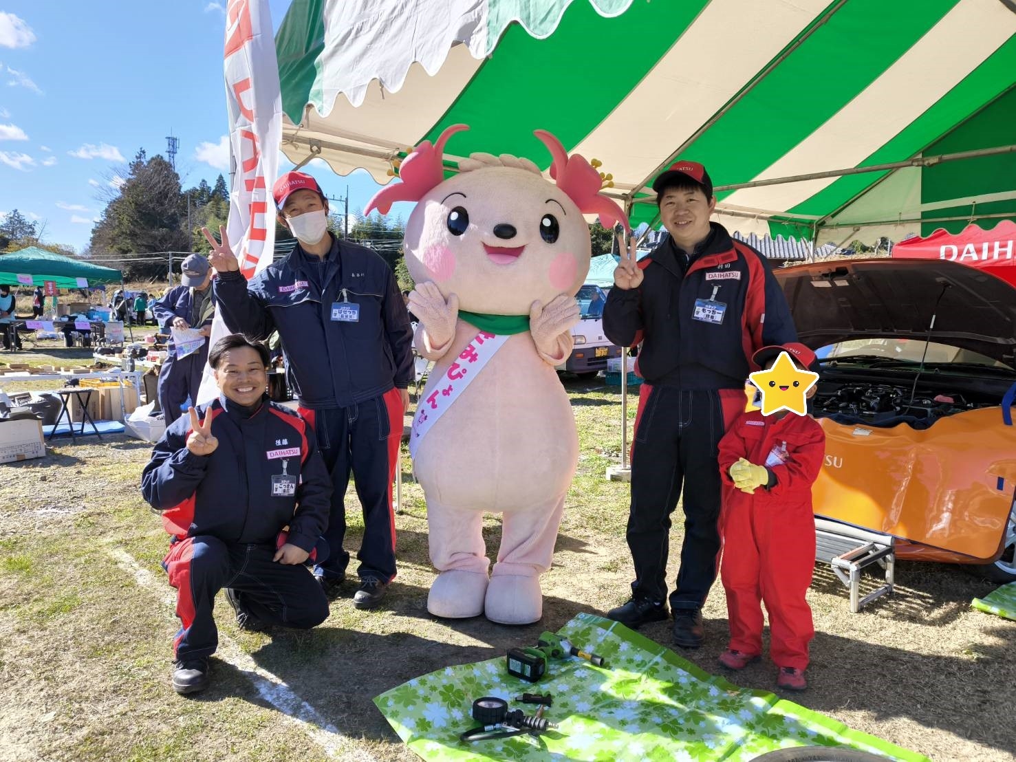 きみぴょんも登場!