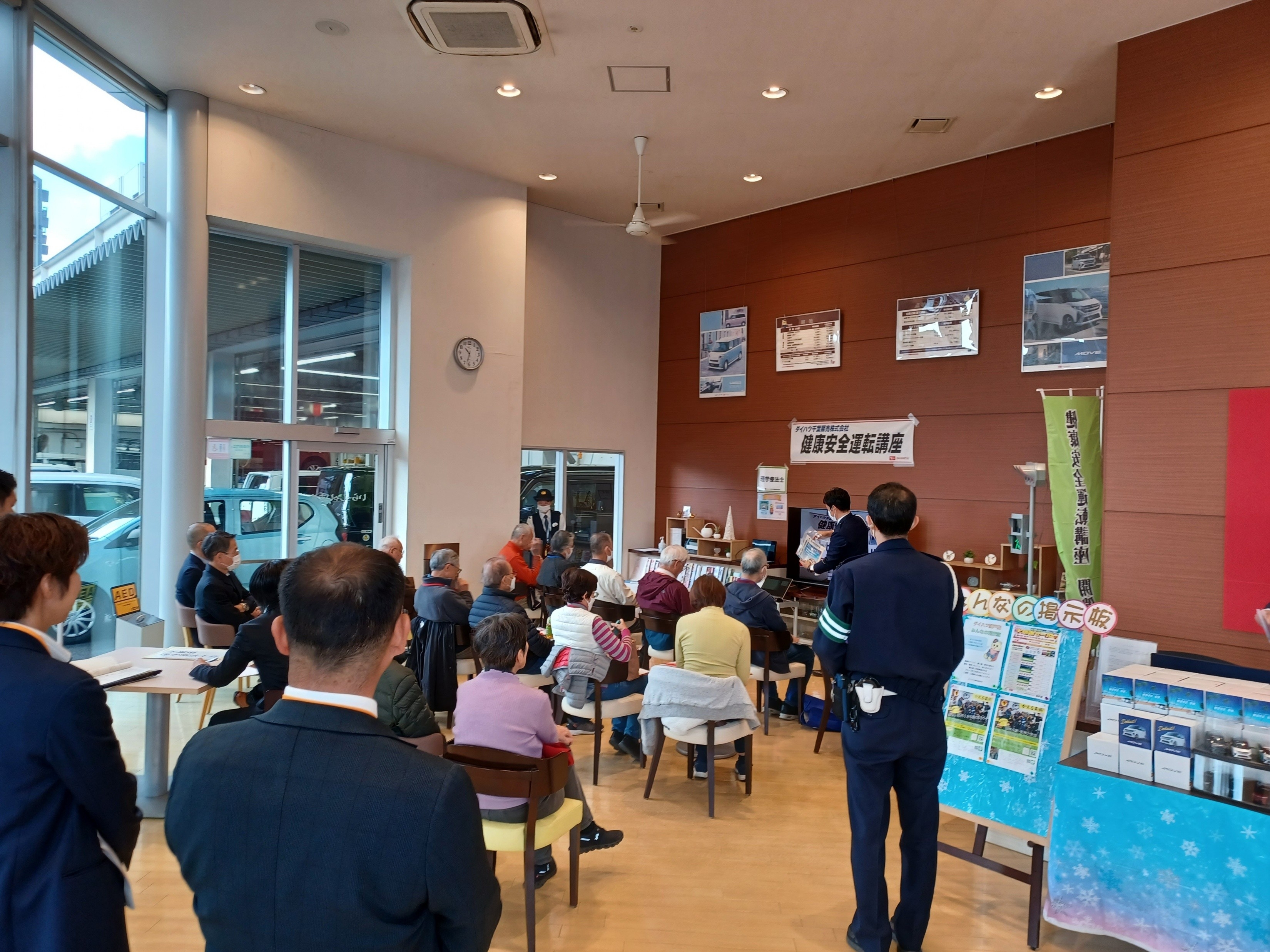 警察署様様より講話、大変興味深かったです