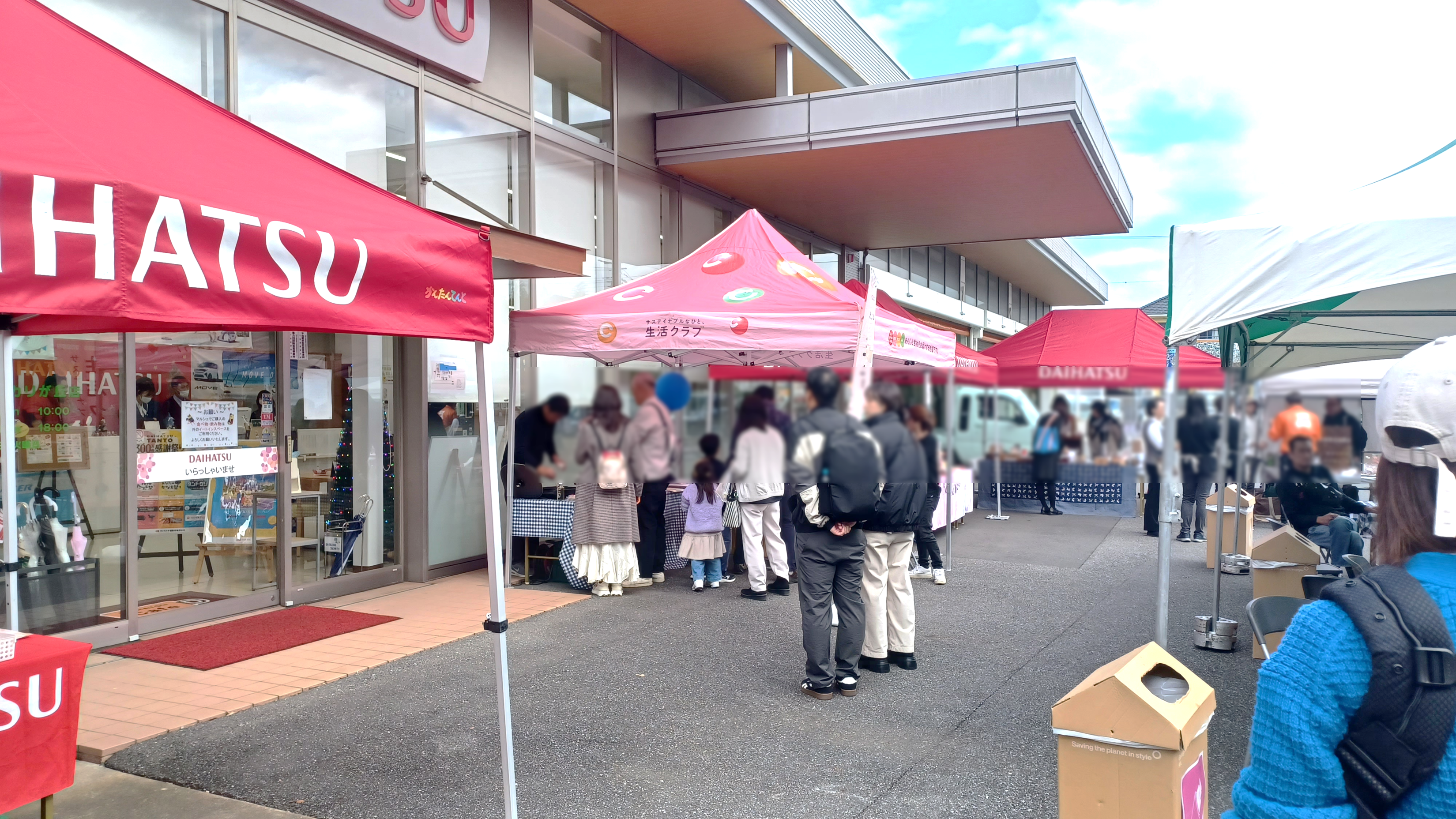 生協さん試食いつもありがとうございます