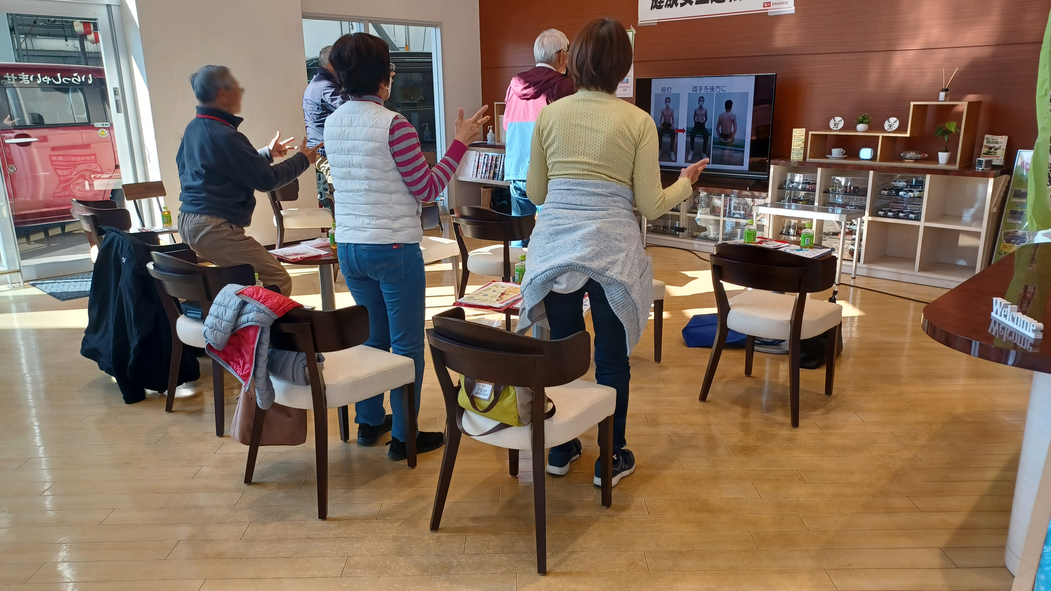 皆さま、ご参加有難うございました。