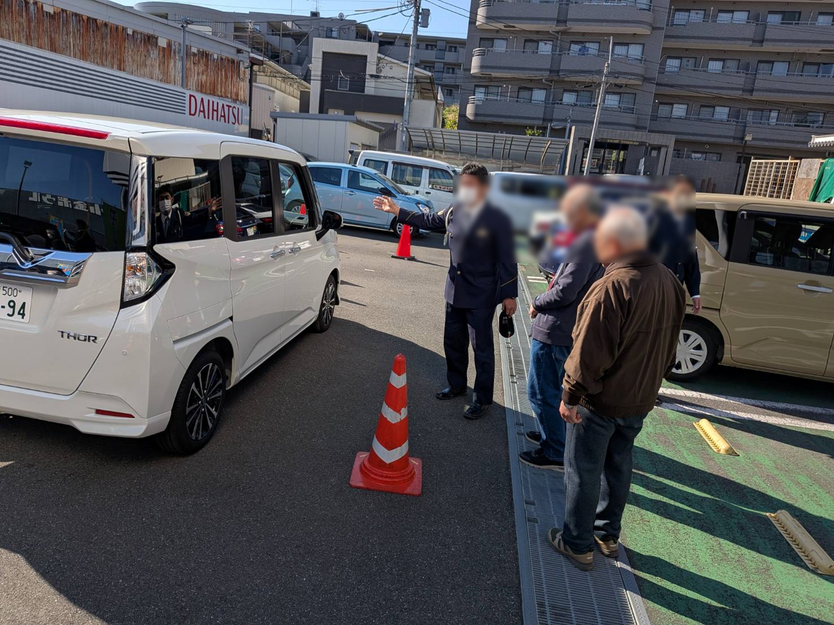 死角体験「ピラーで見えない！？」ドキドキしました