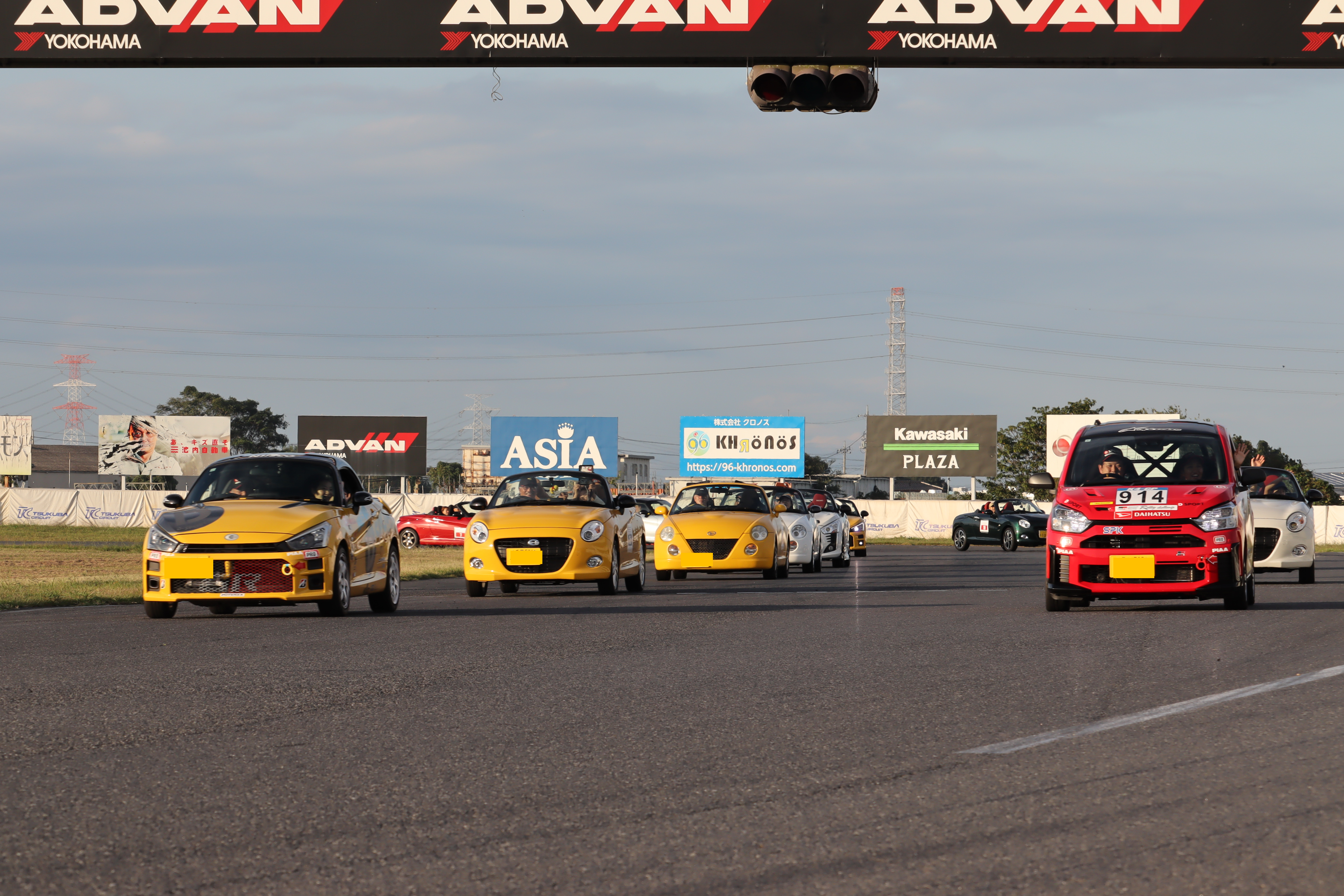 パレードランです