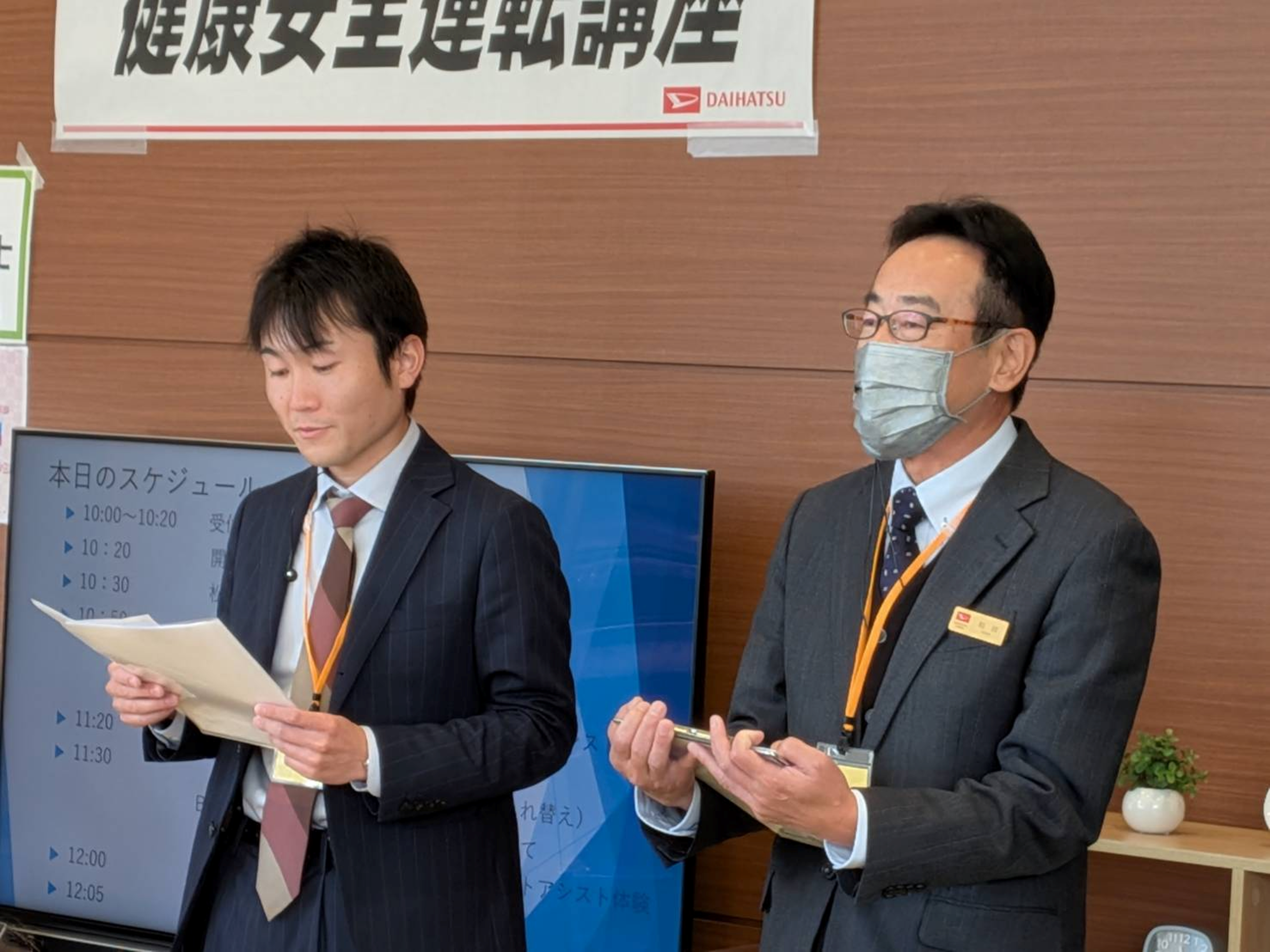 松戸店 和田店長の挨拶「みなさまよろしくお願いいたします」