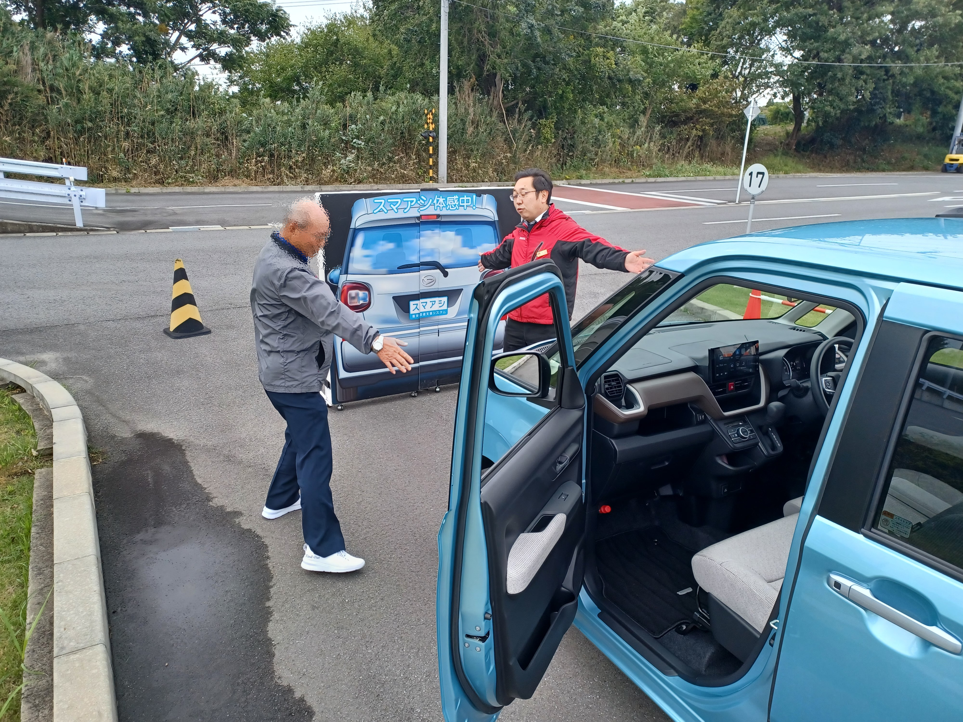 こんなに空いてたんだ！っと驚きでした