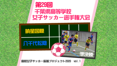 文化 スポーツ テーマ別活動一覧 Light You Up アクション ダイハツ工業株式会社 文化 スポーツ テーマ別活動一覧 Light You Up アクション ダイハツ工業株式会社