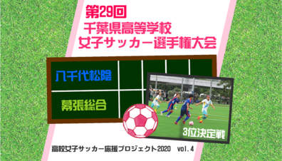 文化 スポーツ テーマ別活動一覧 Light You Up アクション ダイハツ工業株式会社 文化 スポーツ テーマ別活動一覧 Light You Up アクション ダイハツ工業株式会社