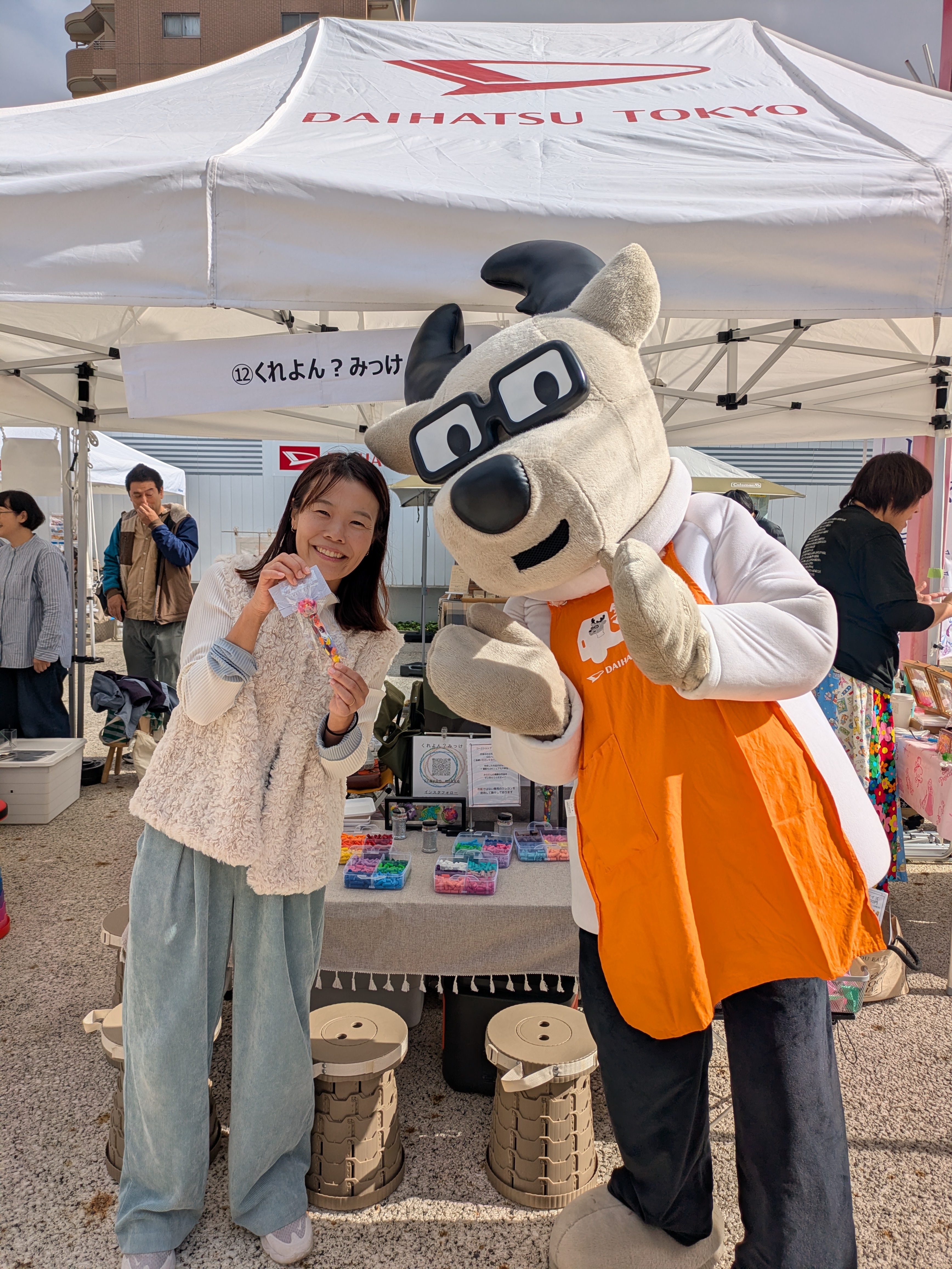 くれよん？みっけ様