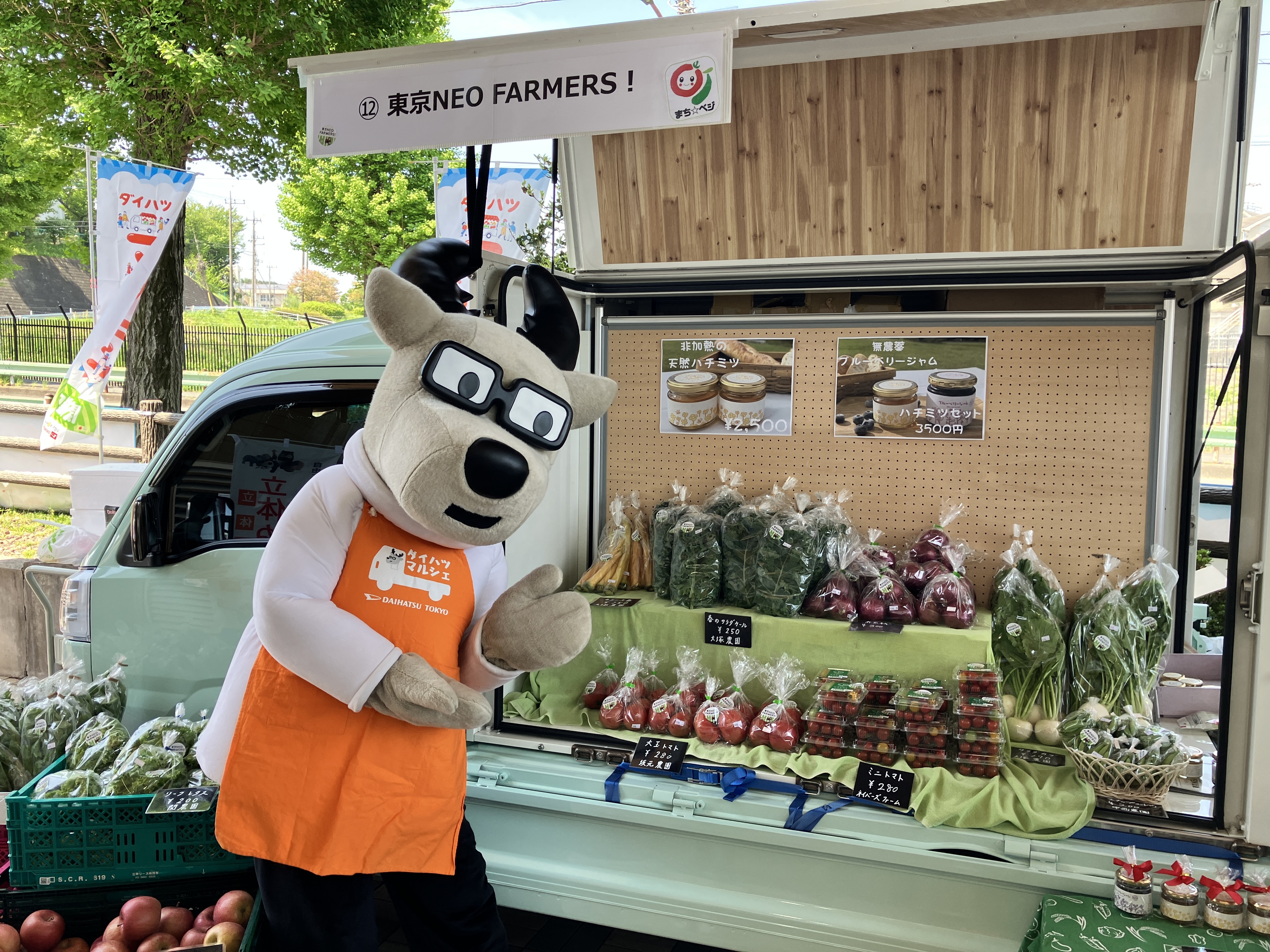 東京NEO-FARMERS!様