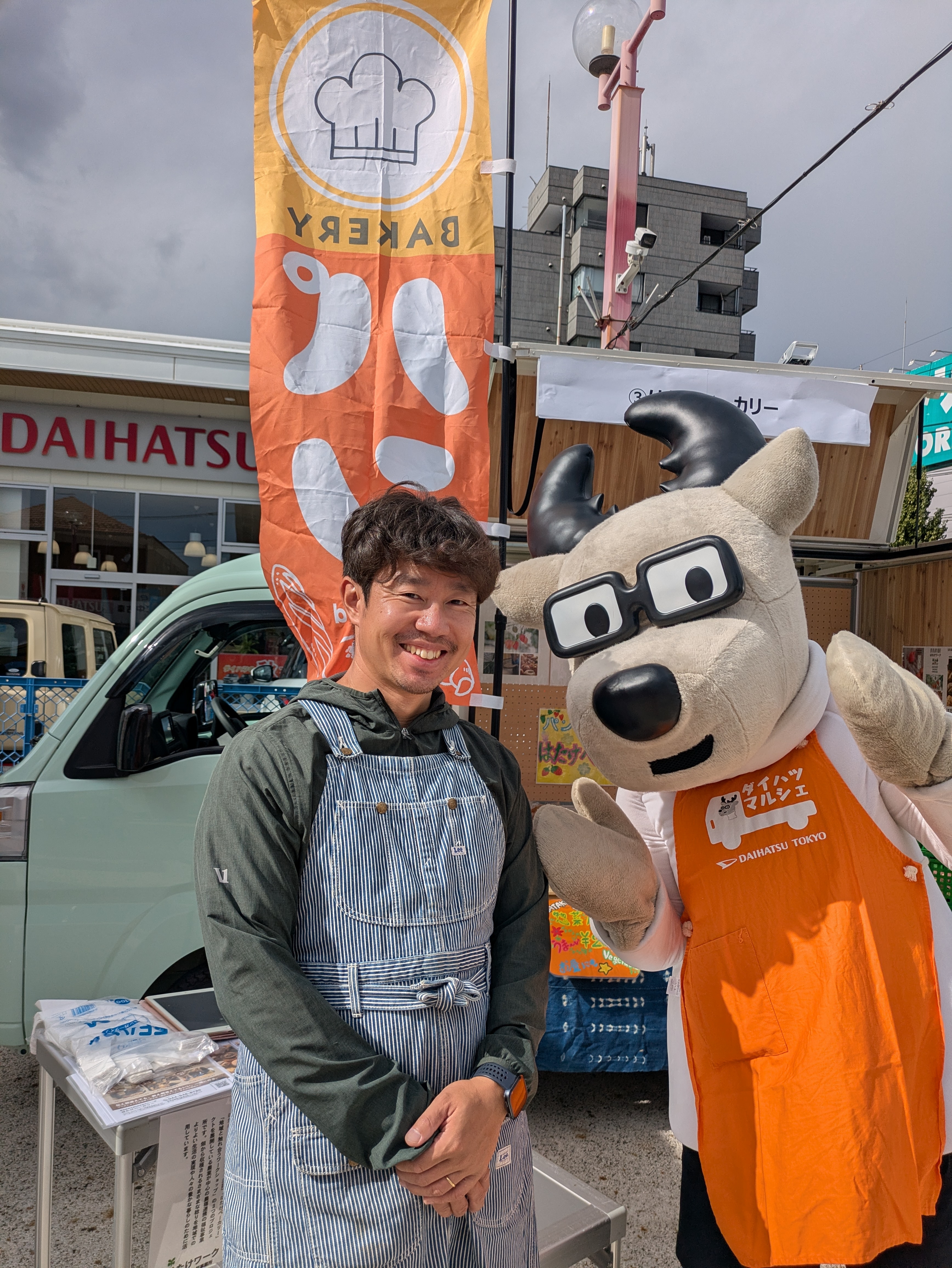 はたけベーカリー様