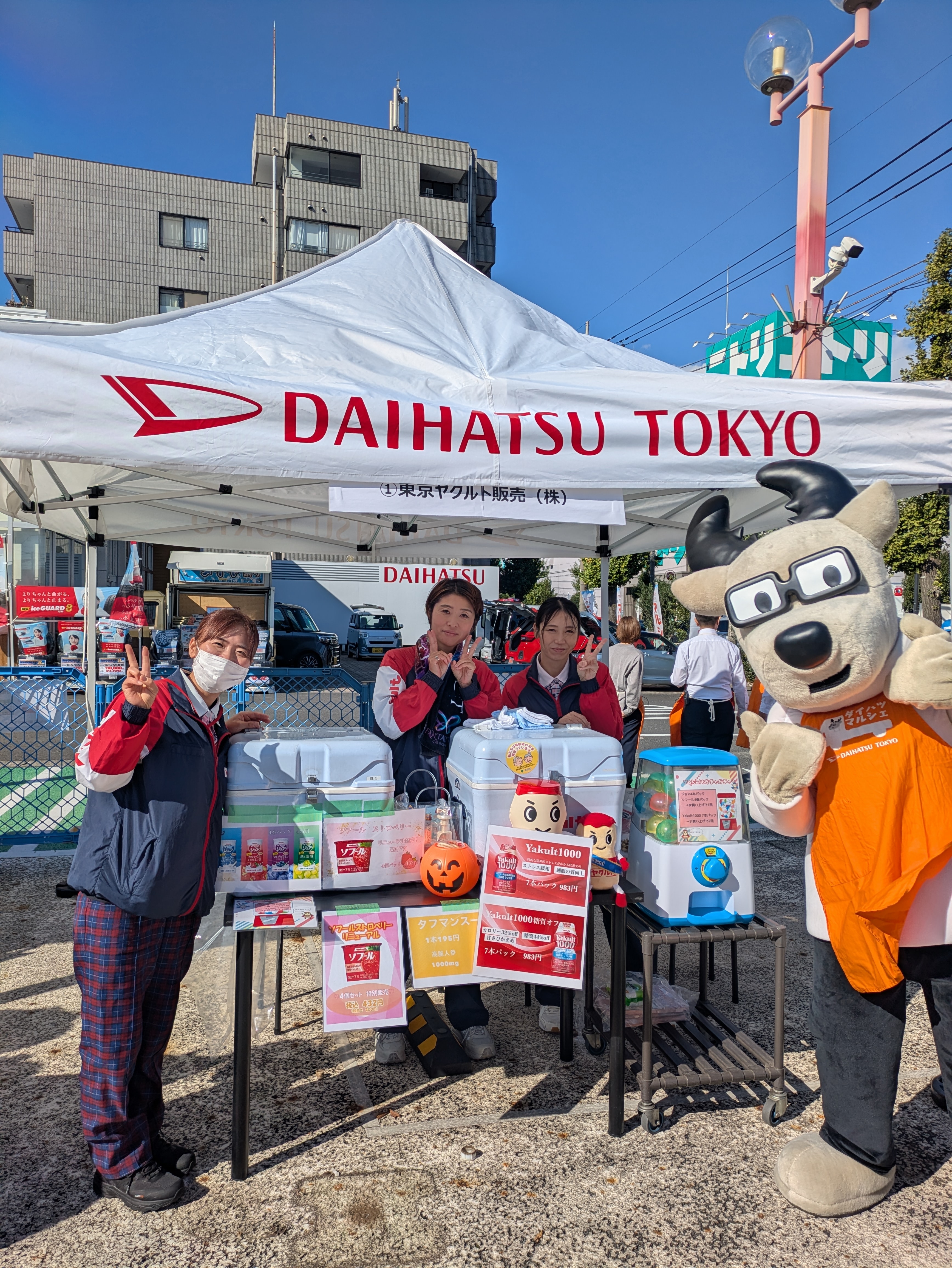 東京ヤクルト販売㈱東府中センター様