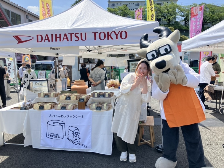 シフォンケーキのお店Pecora様