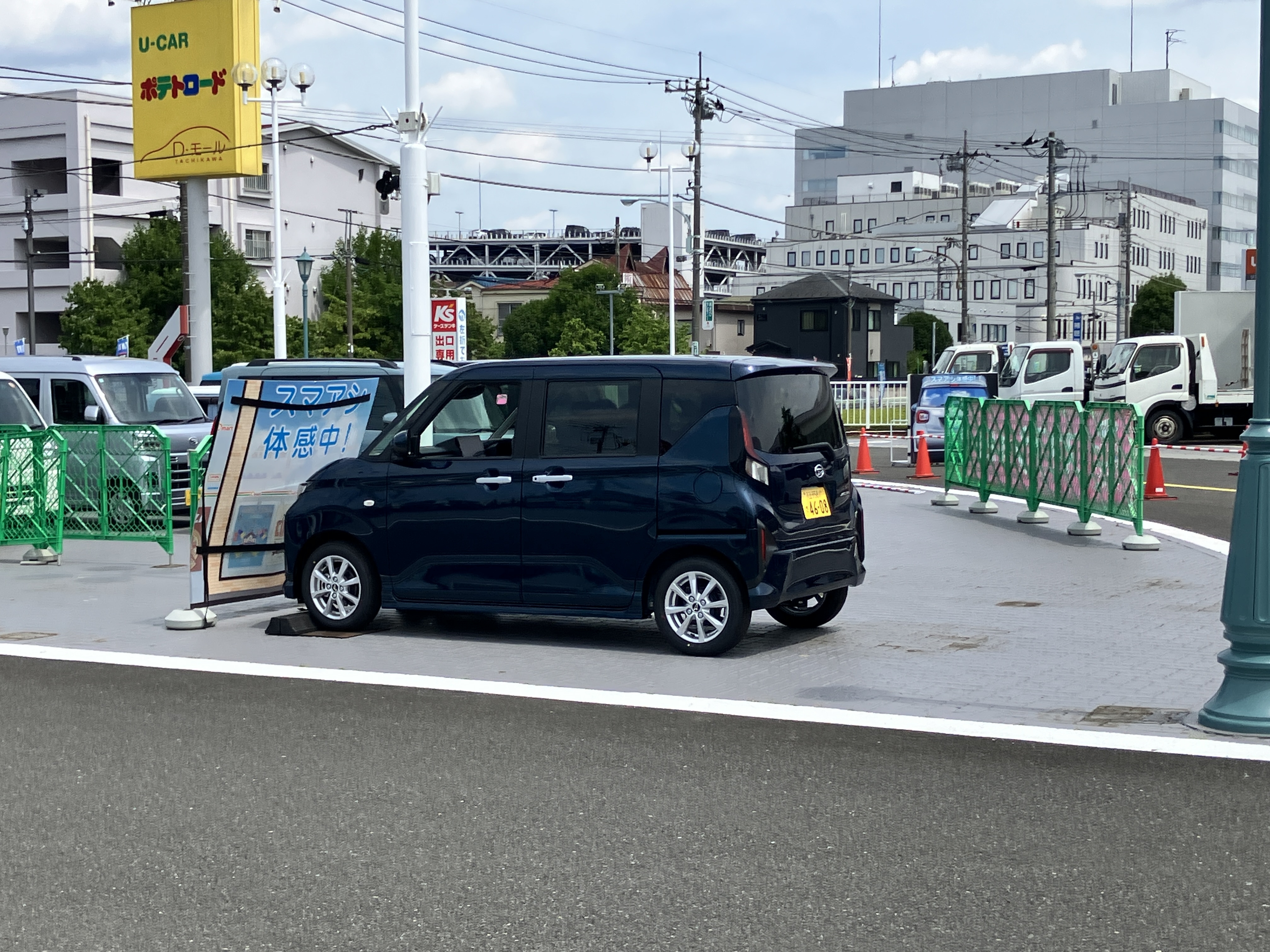 誤発進抑制機能の体験