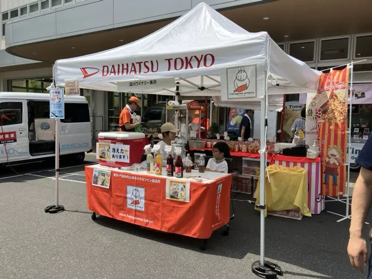深川ワイナリー東京様