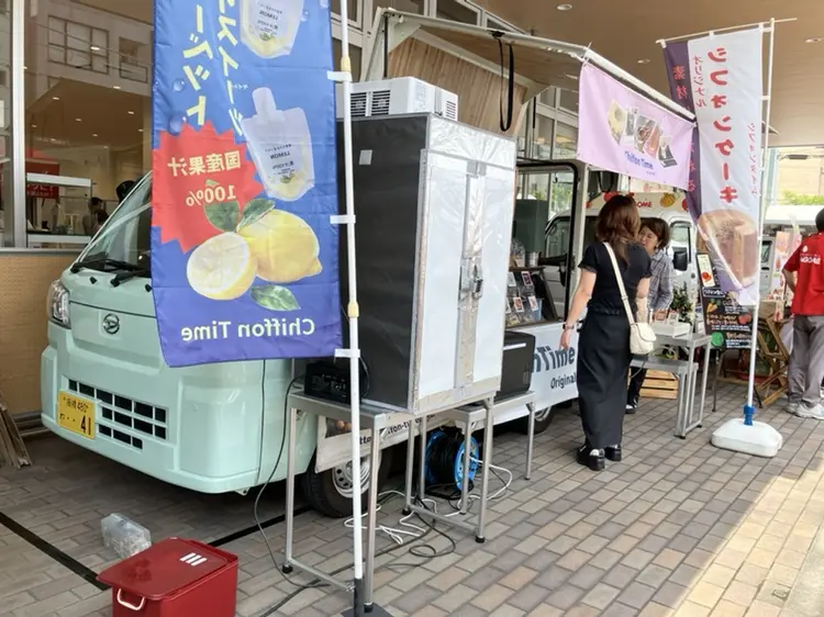 シフォンタイム様