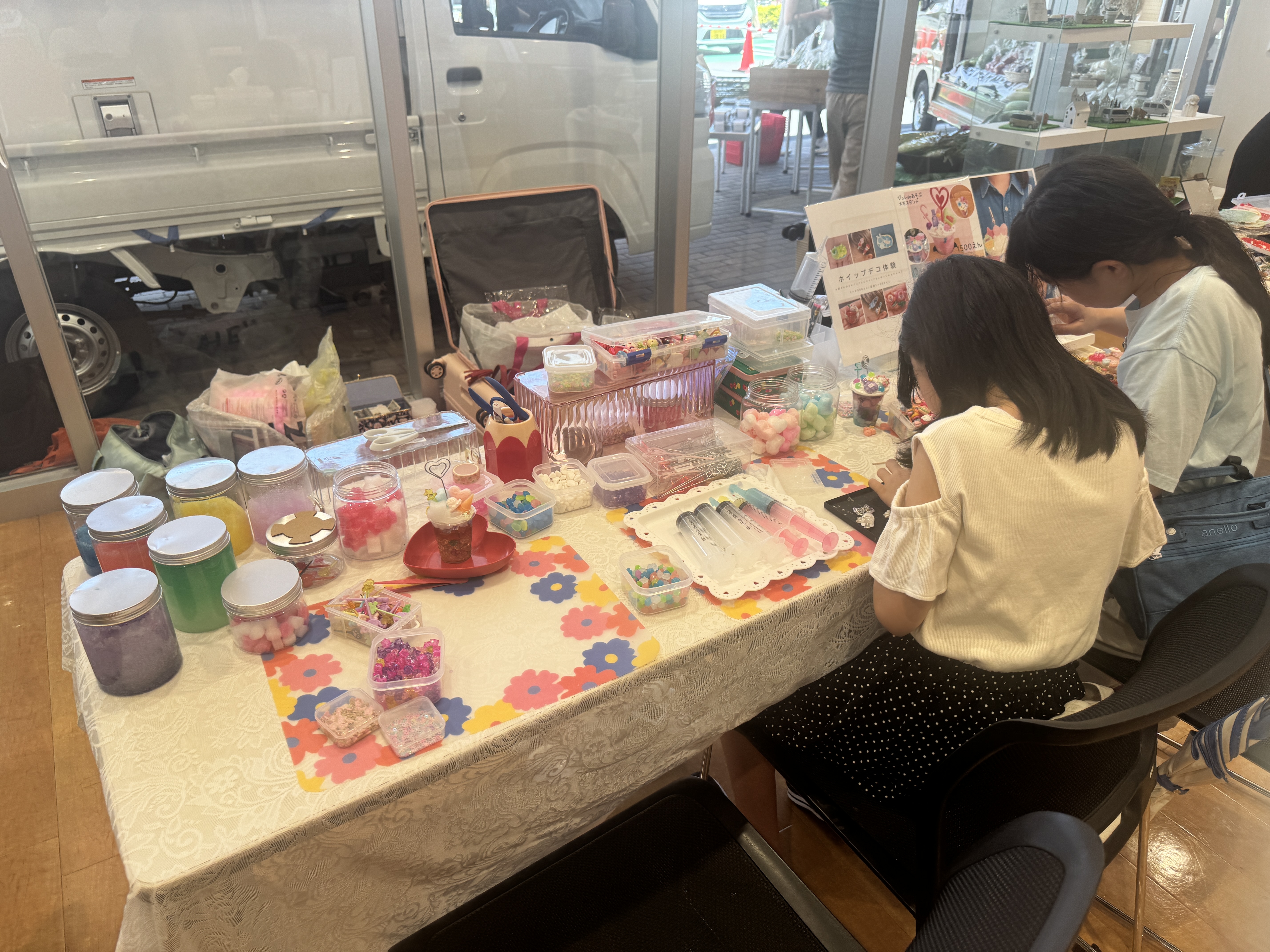 はんなり屋様