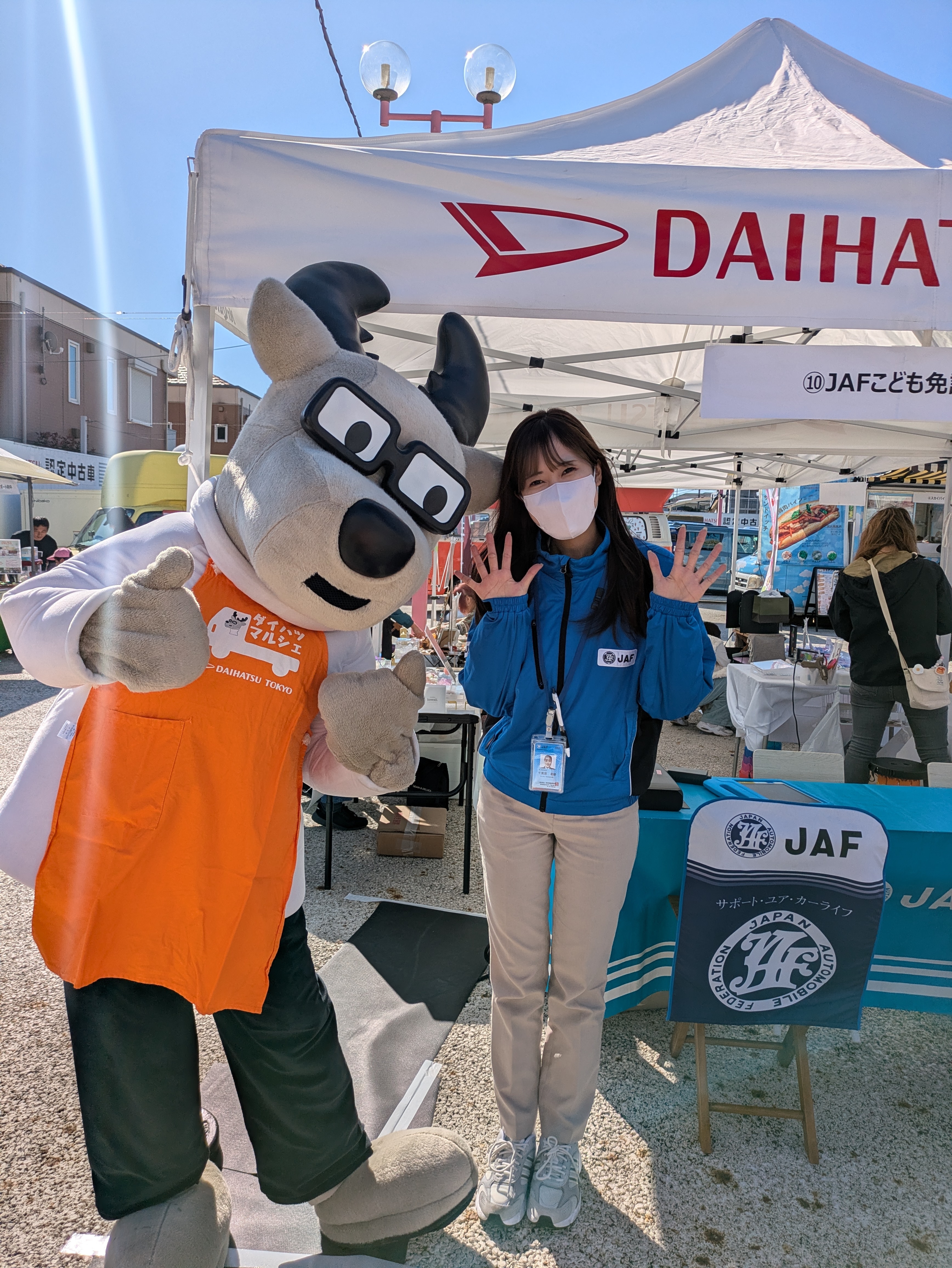 JAF（日本自動車連盟）様