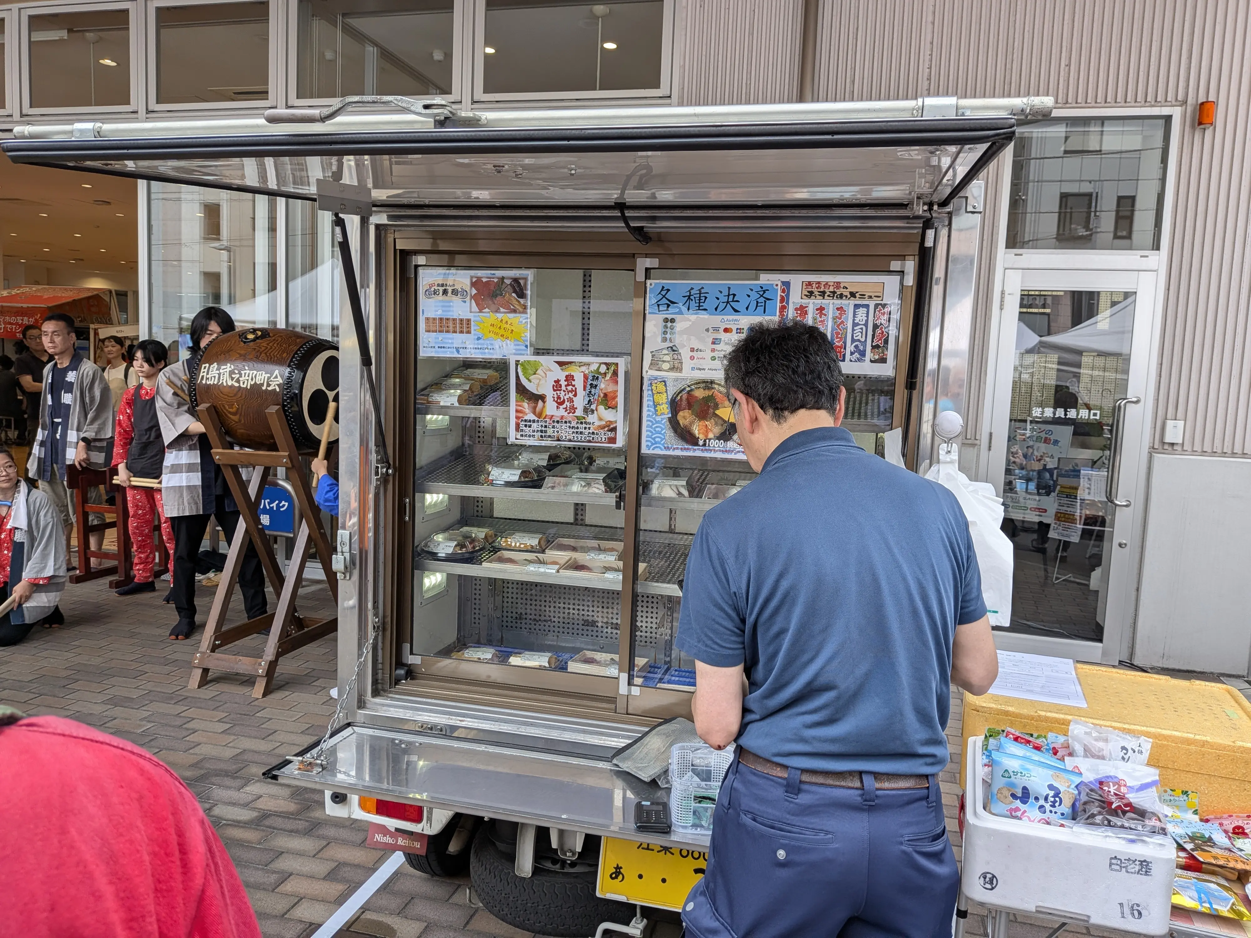 亀和商店様