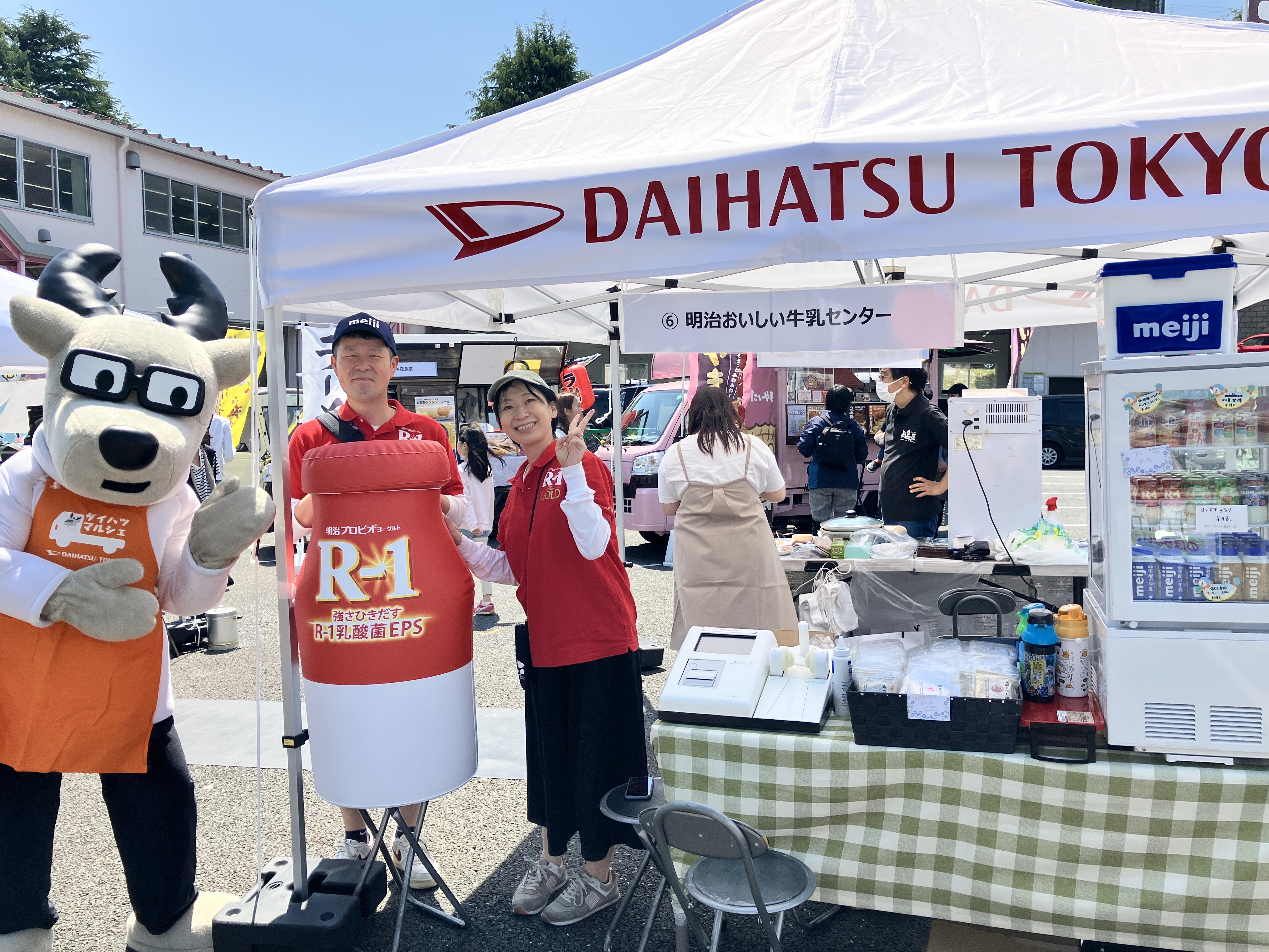 明治おいしい牛乳センター 青葉店様