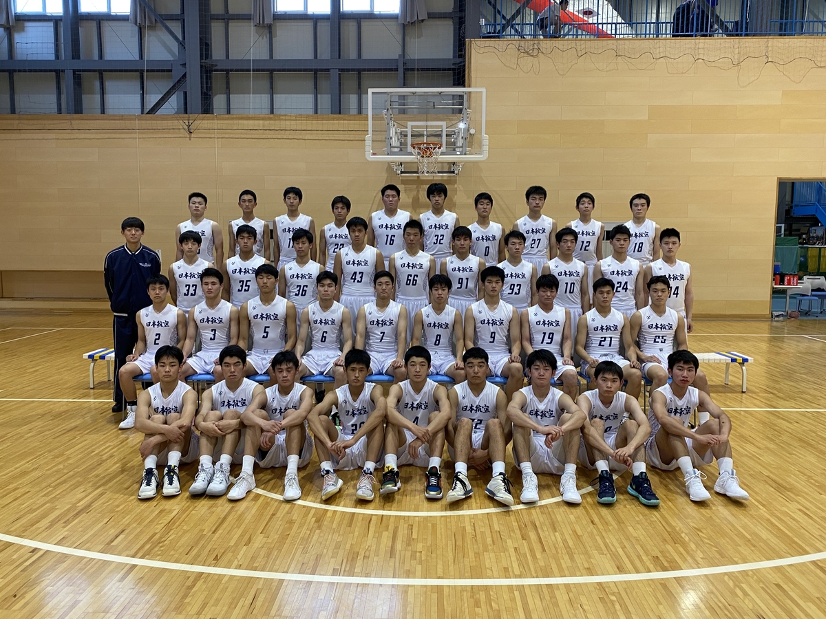 日本航空高校・男子&女子バスケットボール部|Light you up 日本航空高校・男子&女子バスケットボール部|Light you up