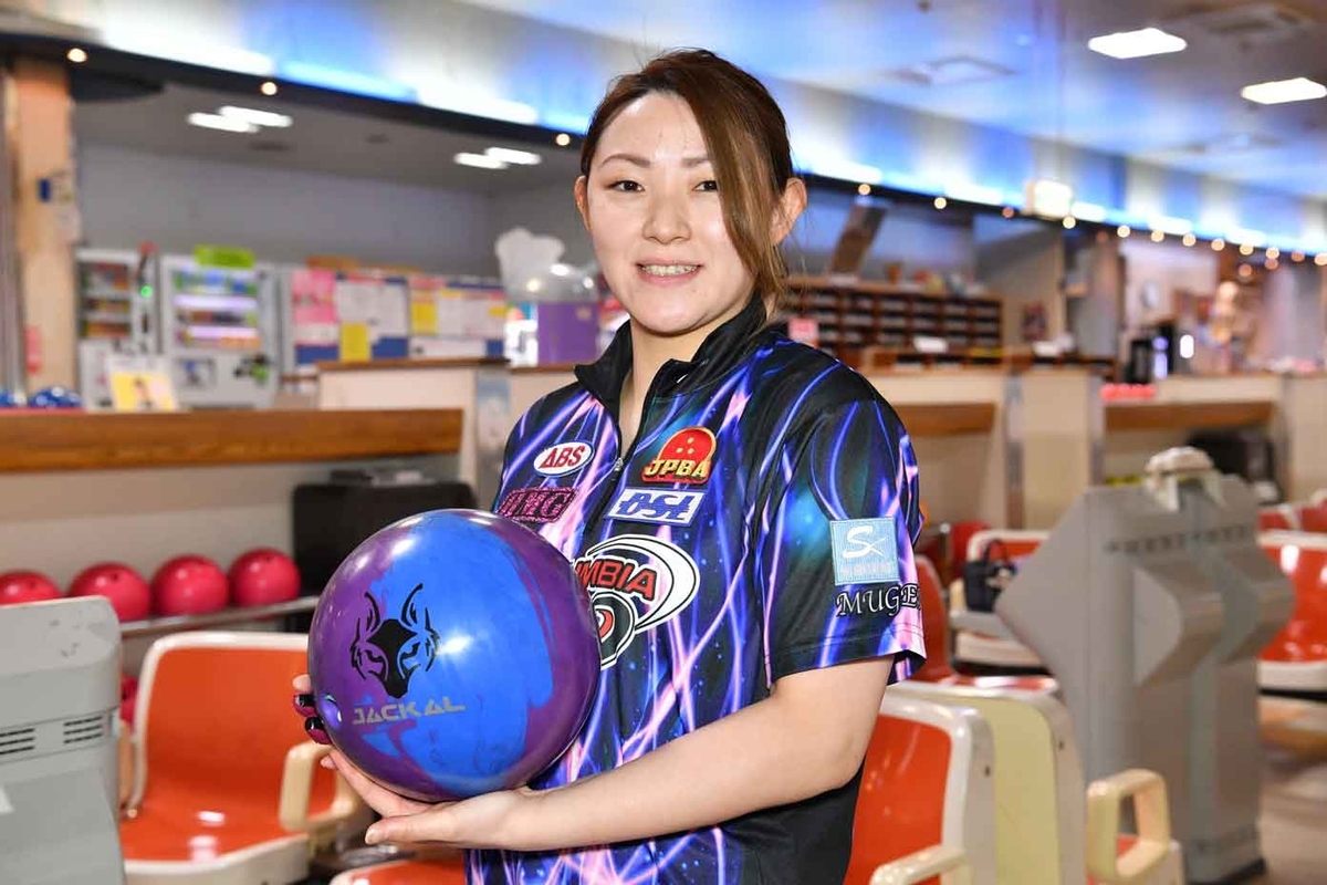 ヤマスポ 女子プロボウラー 佐藤まさみ Light You Up アクション ダイハツ工業株式会社 ヤマスポ 女子プロボウラー 佐藤まさみ Light You Up アクション ダイハツ工業株式会社